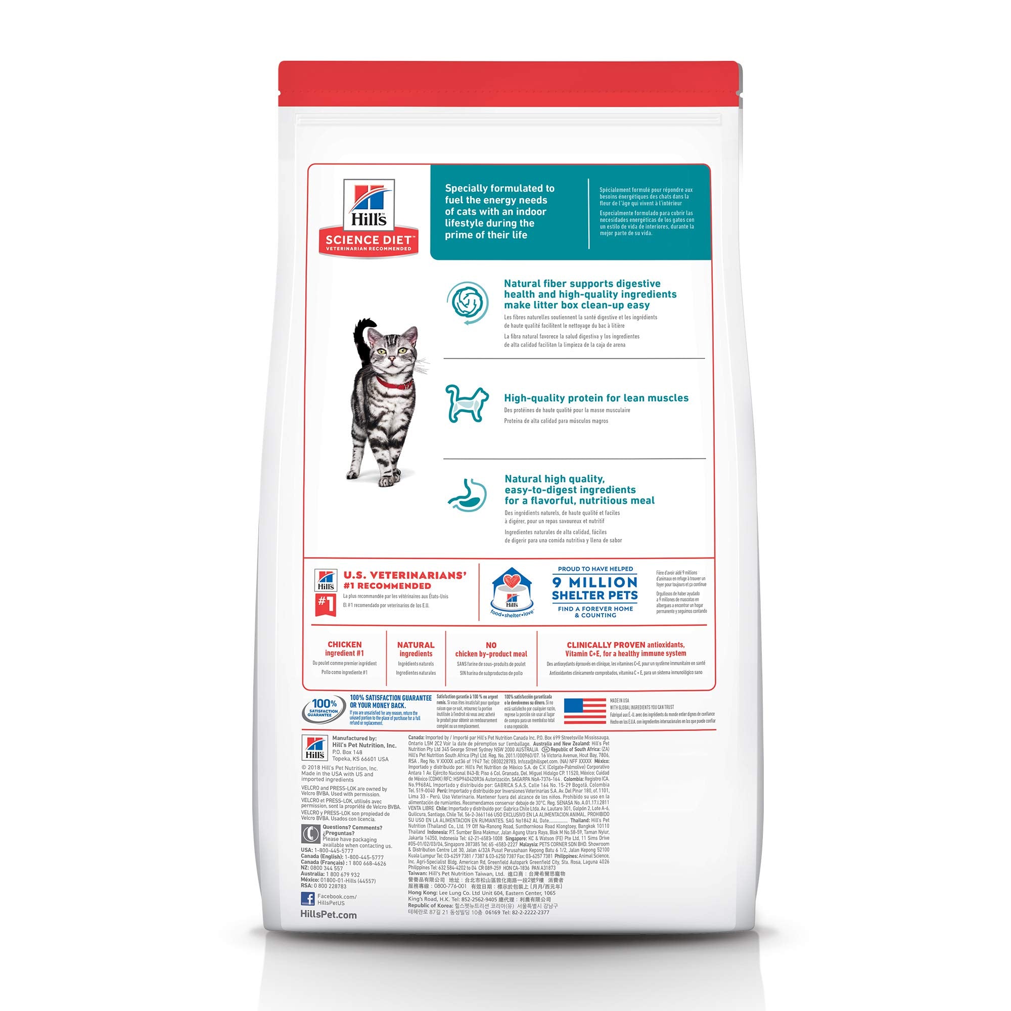 Hills Science Diet Dry Cat Food, Adult, Indoor, Chicken Recipe 3.5 lb Bag