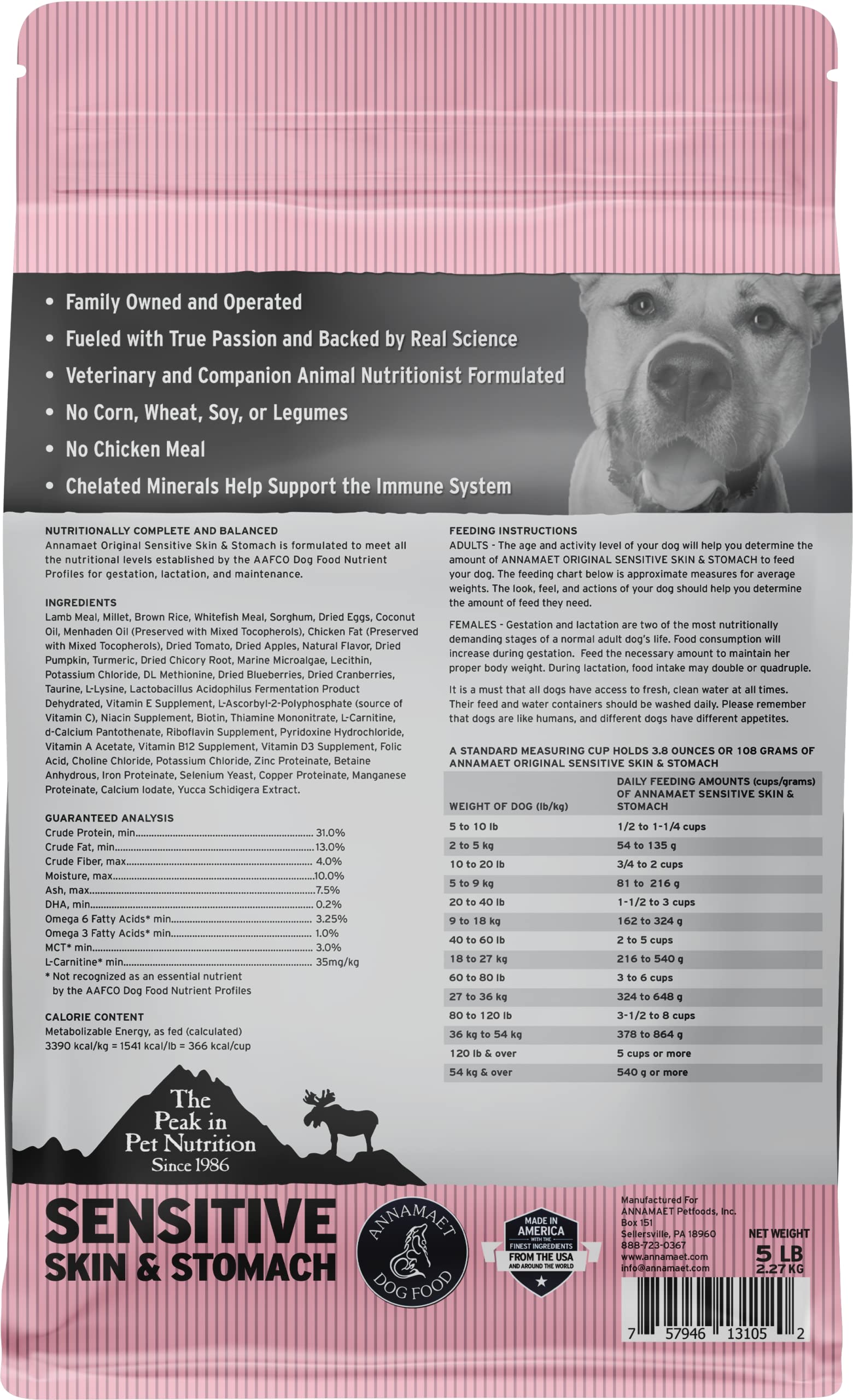 Annamaet Original Sensitive Skin & Stomach Dry Dog Food, Lamb & Whitefish, 5 lb Bag, Brown