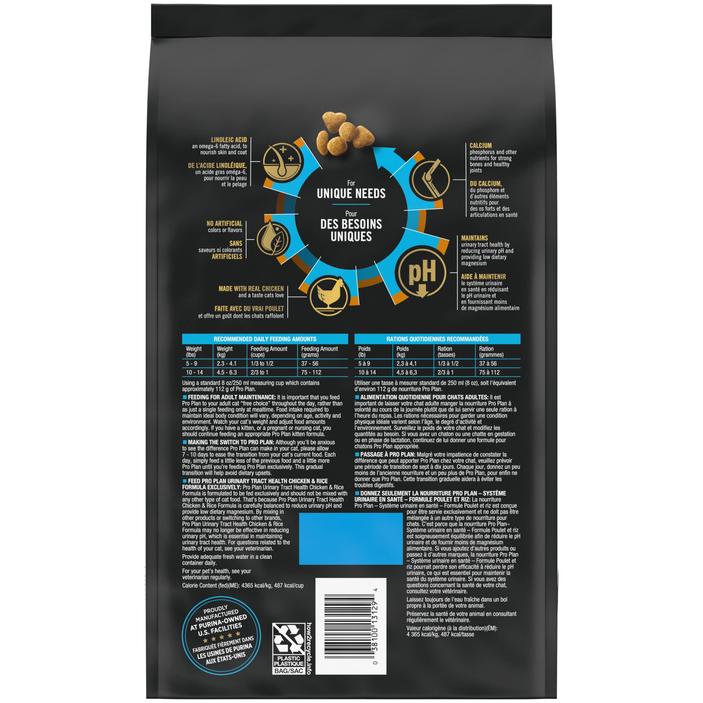 Purina Pro Plan Urinary Tract Cat Food, Chicken and Rice Formula - 3.5 lb. Bag