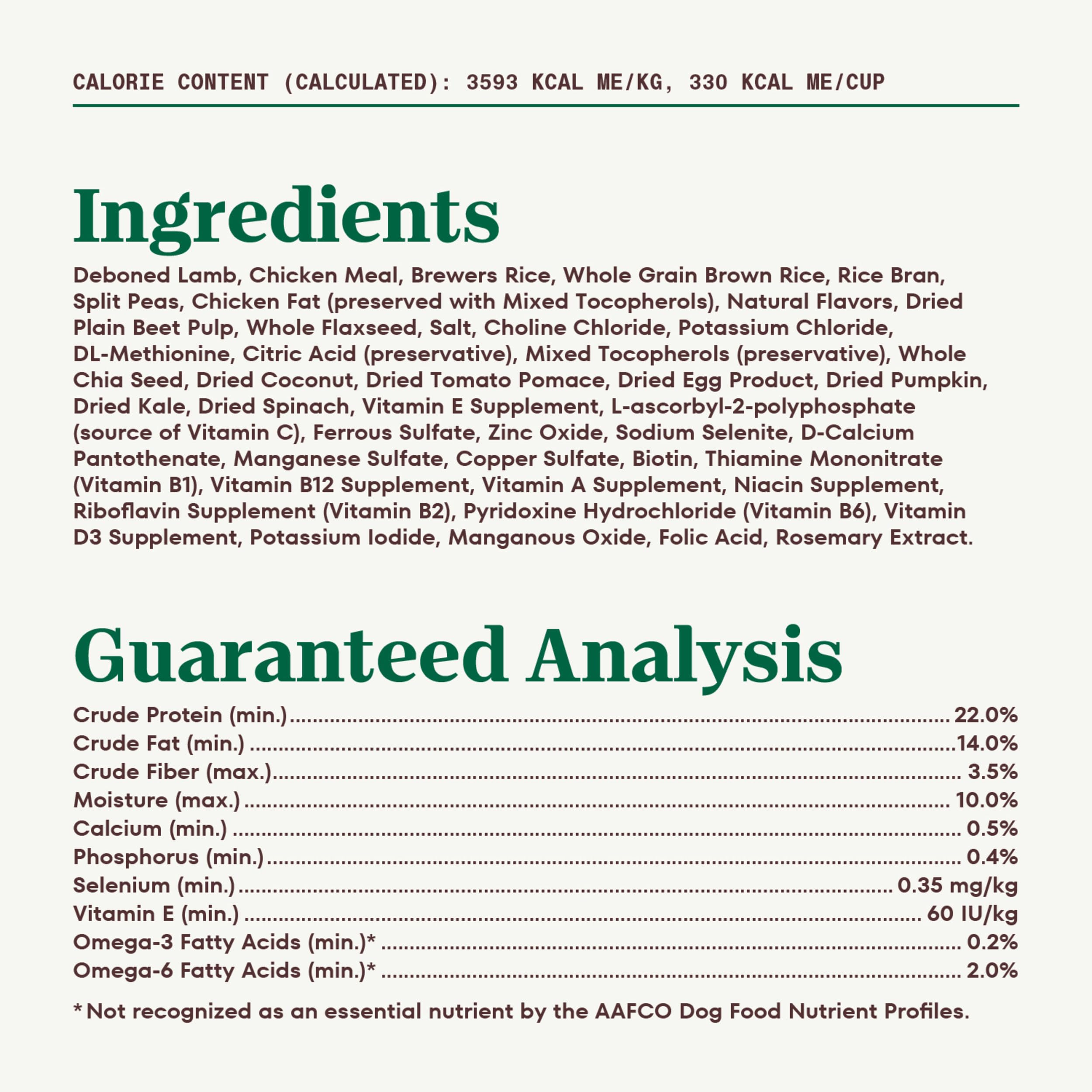 Nutro Natural Choice Small Bites Adult Dry Dog Food, Lamb and Brown Rice Recipe, 12 lbs.