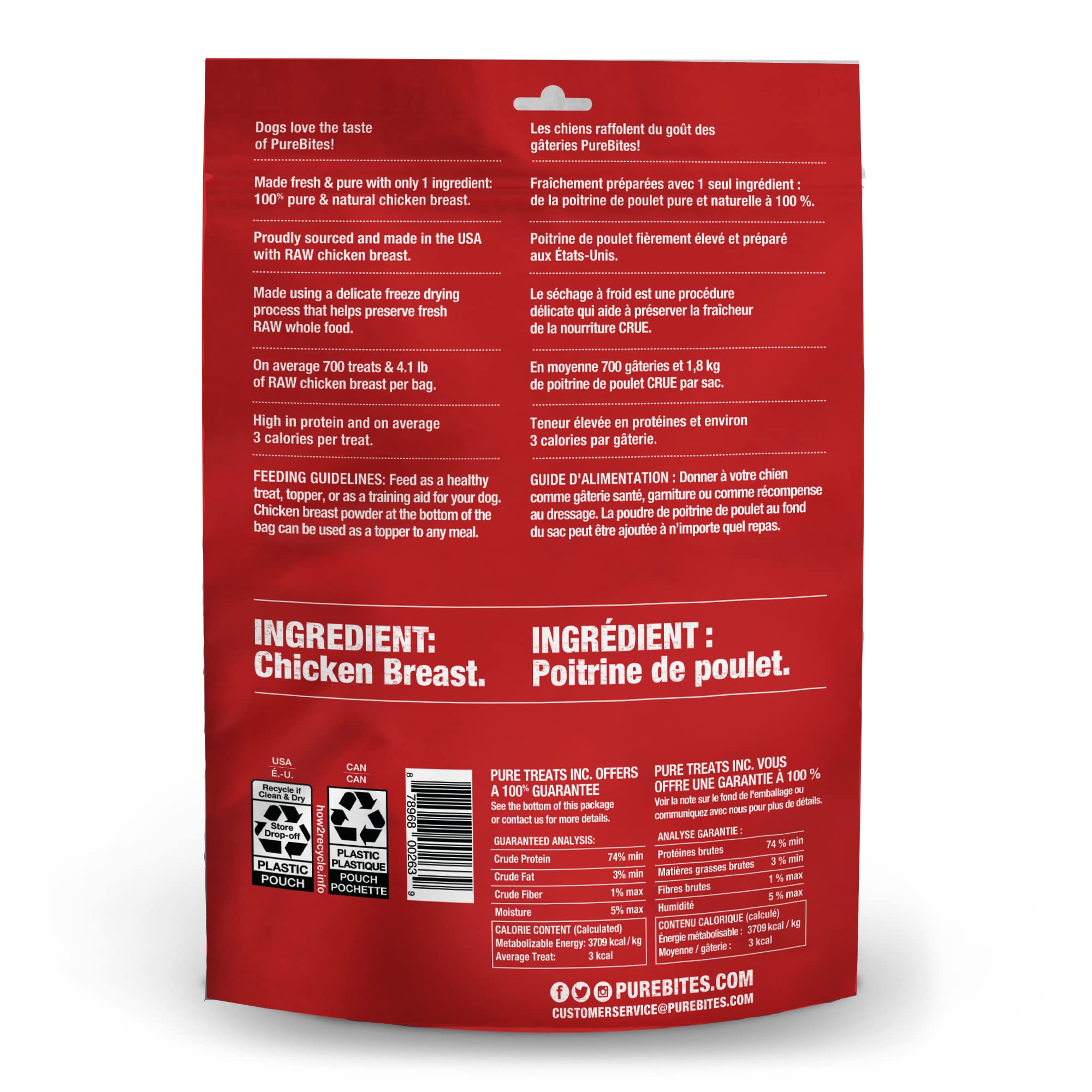 PureBites Chicken Freeze Dried Dog Treats, 1 Ingredient, Made in USA, 18.5oz (Packaging May Vary)