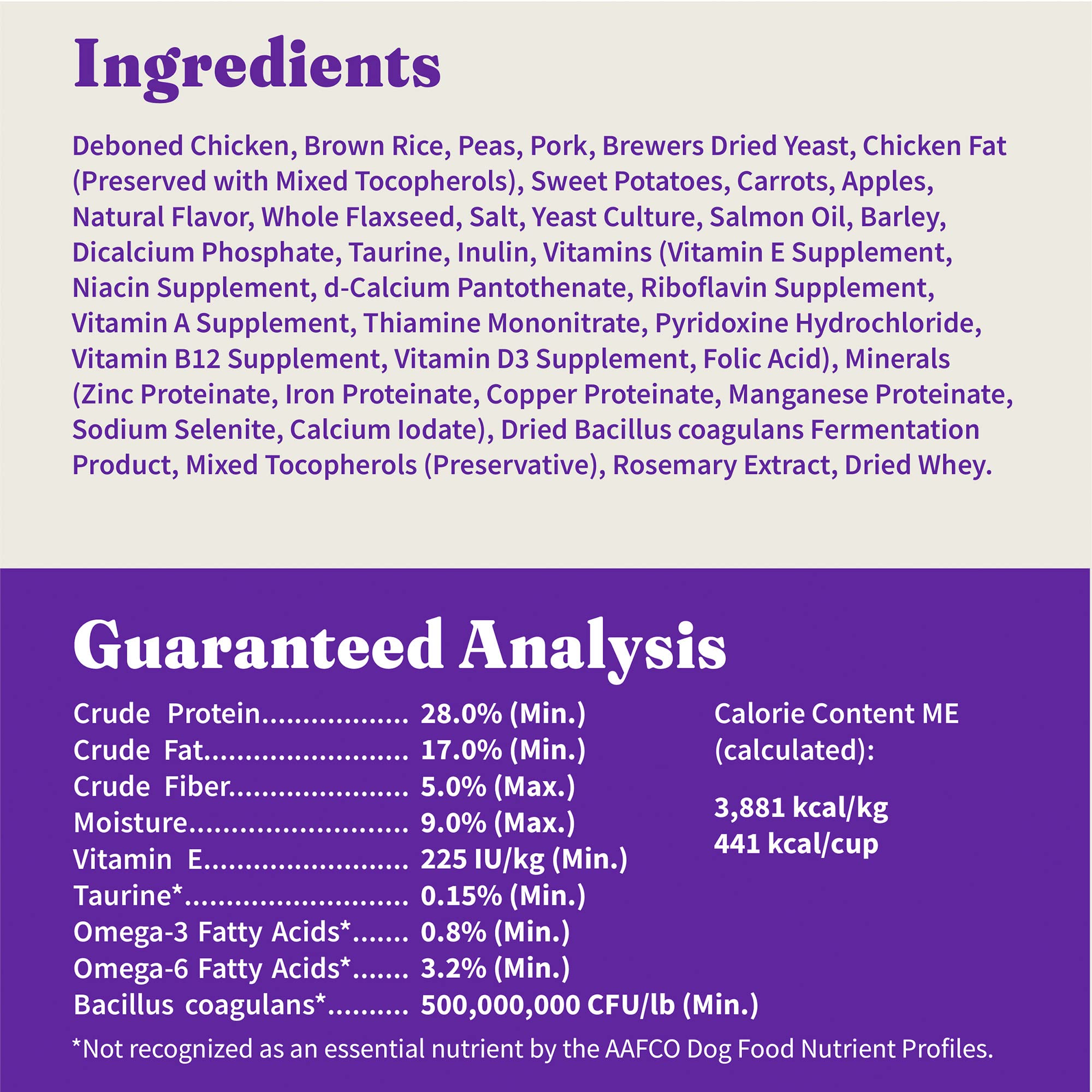 Halo Holistic Dog Food, Complete Digestive Health Cage-Free Chicken and Brown Rice Recipe, Dry Dog Food Bag, Small Breed Formula
