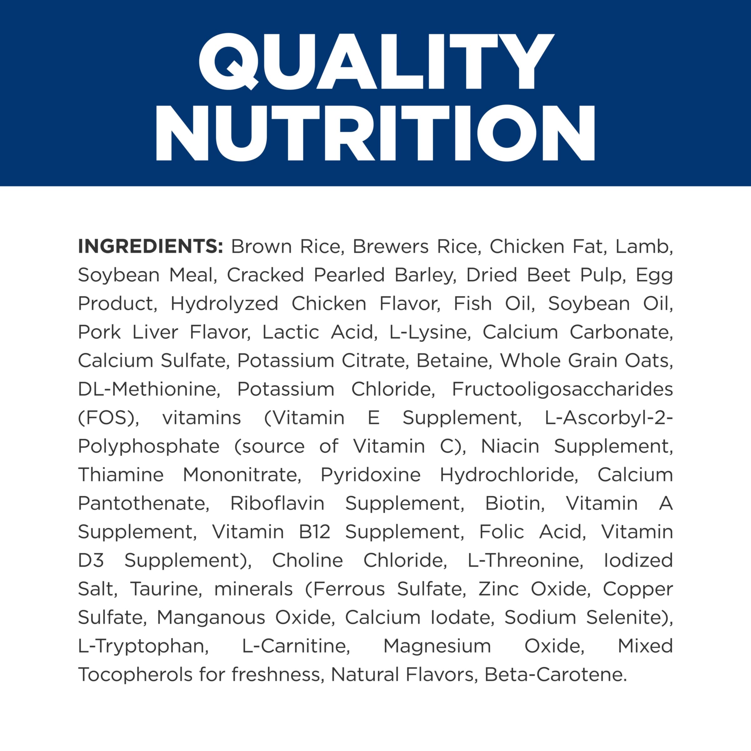 Hills Prescription Diet k/d Kidney Care with Lamb Dry Dog Food, Veterinary Diet, 17.6 lb. Bag