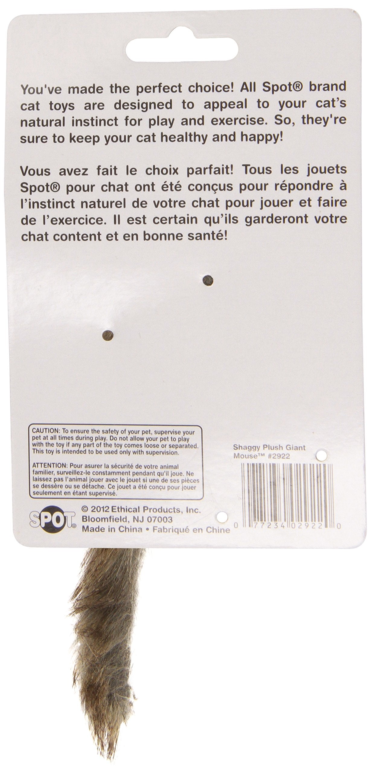 Ethical Cat Squeaky Fur Mouse - 2922