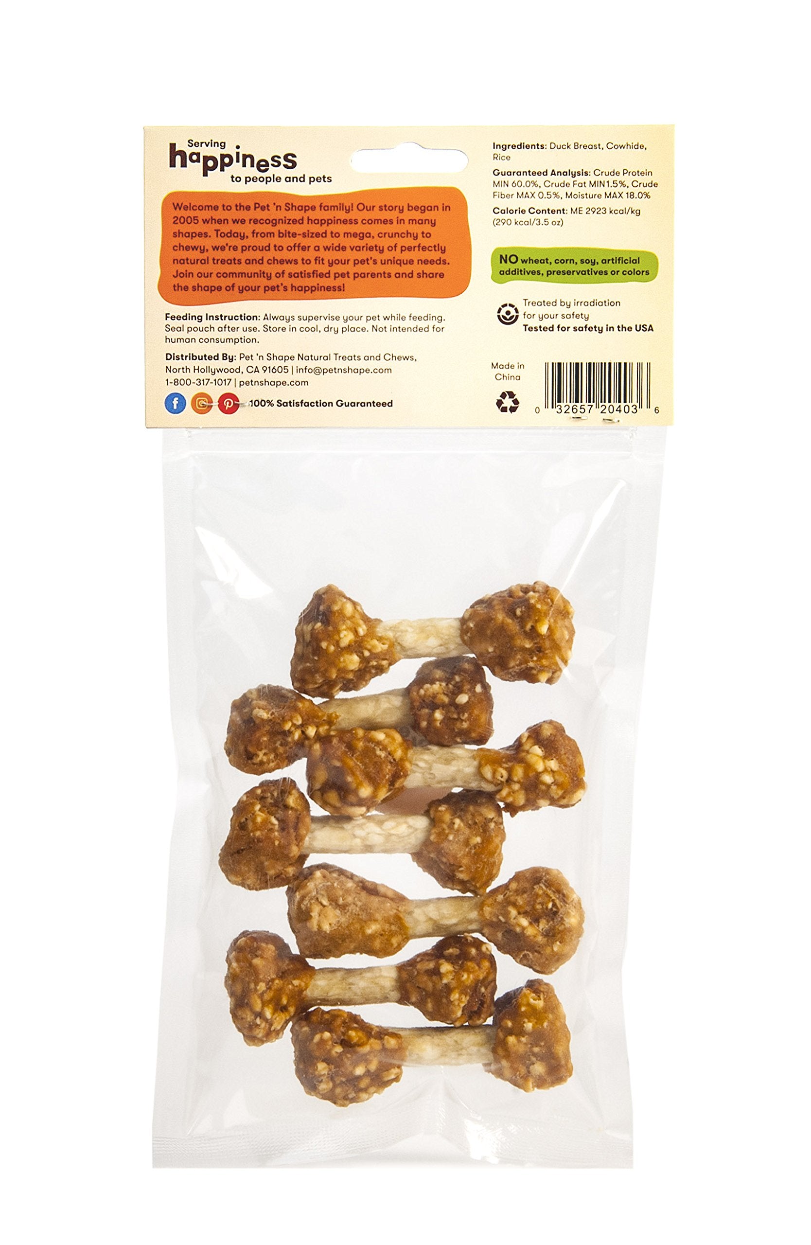 Pet n Shape Duck n Rice Dumbbells Dog Treats - 3 Ounce