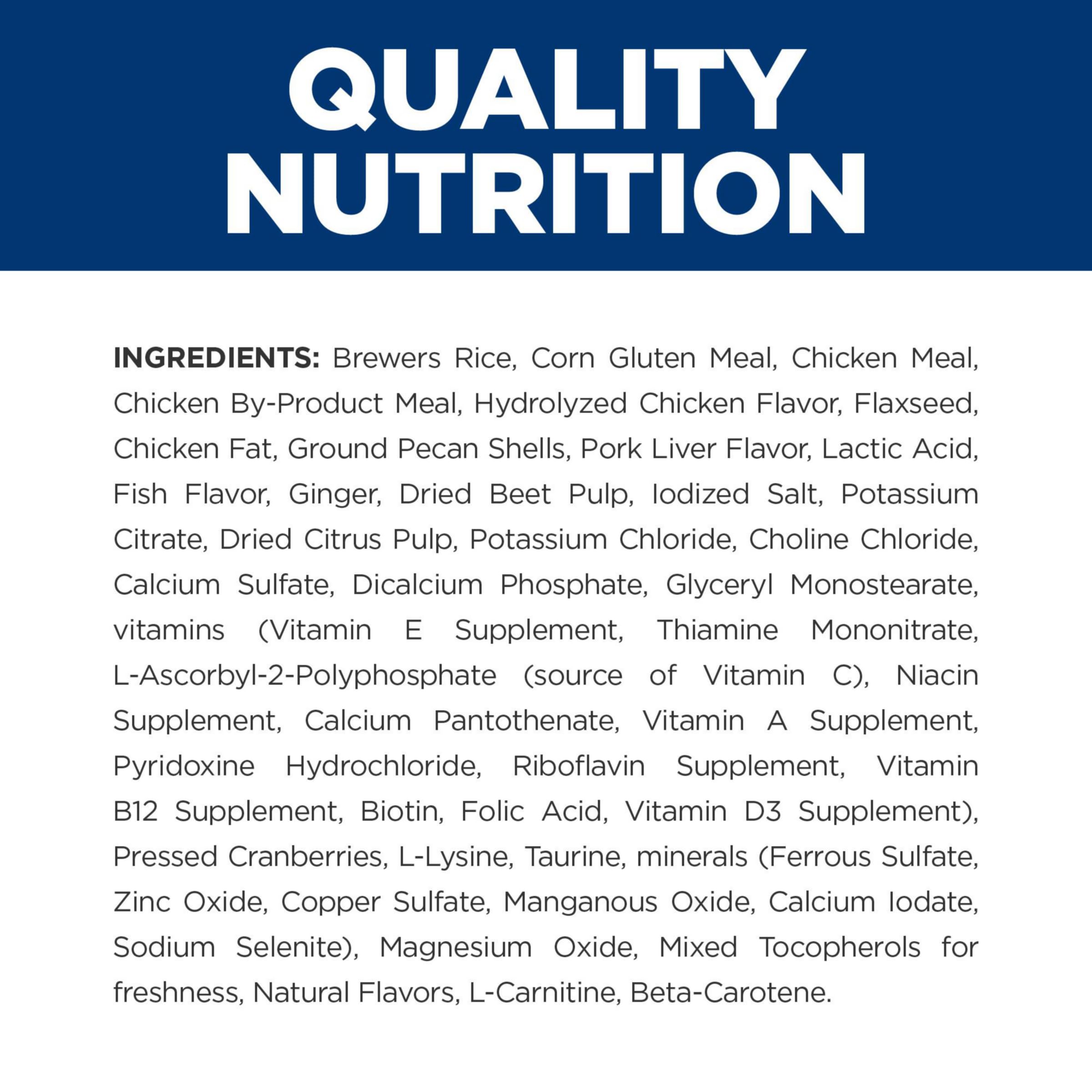 Hills Prescription Diet i/d Low Fat Digestive Care Chicken Flavor Dry Dog Food, Veterinary Diet, 17.6 lb. Bag