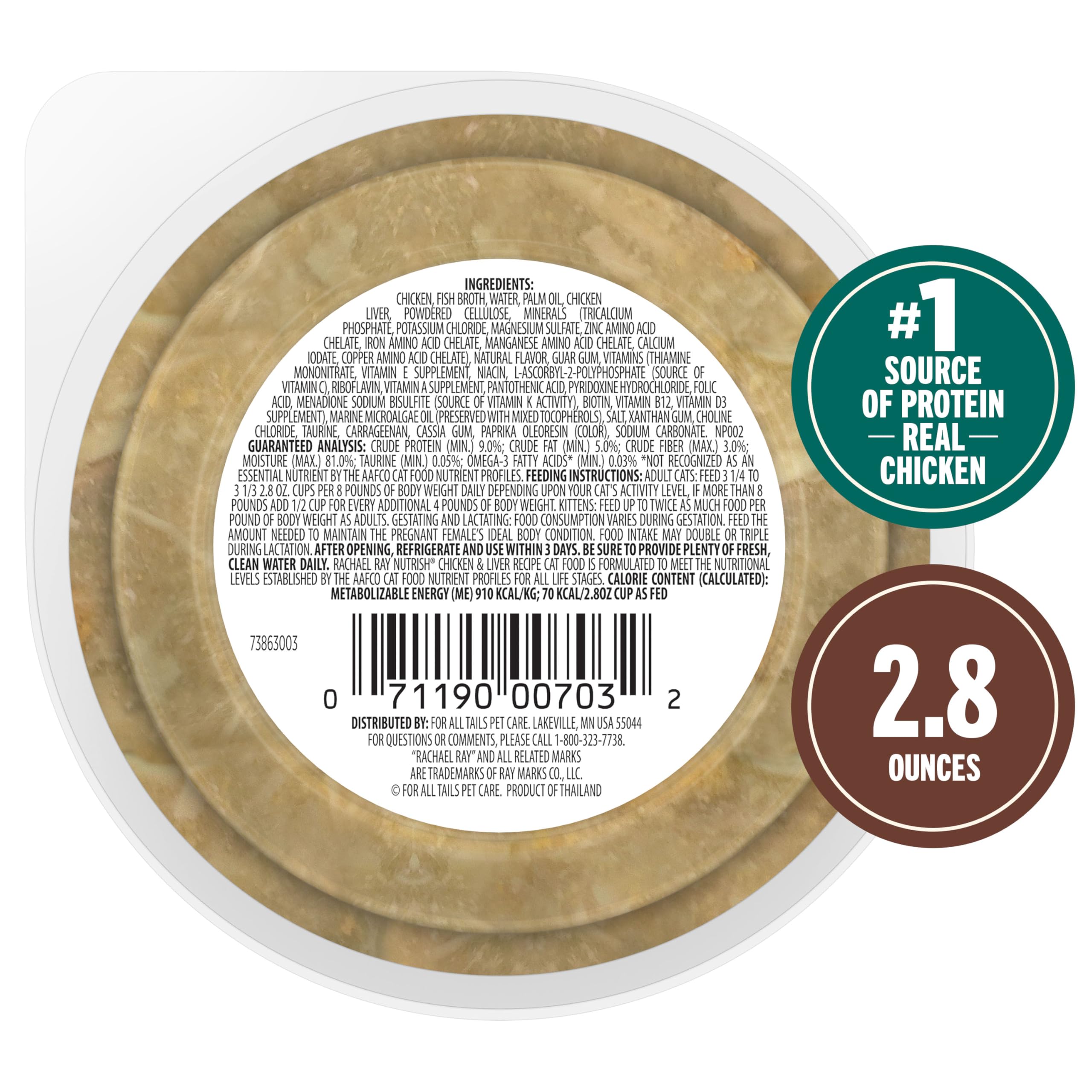 Nutrish Rachael Ray Grain Free Wet Cat Food, Chicken & Liver Recipe, 2.8 oz. Cup, 24 Count