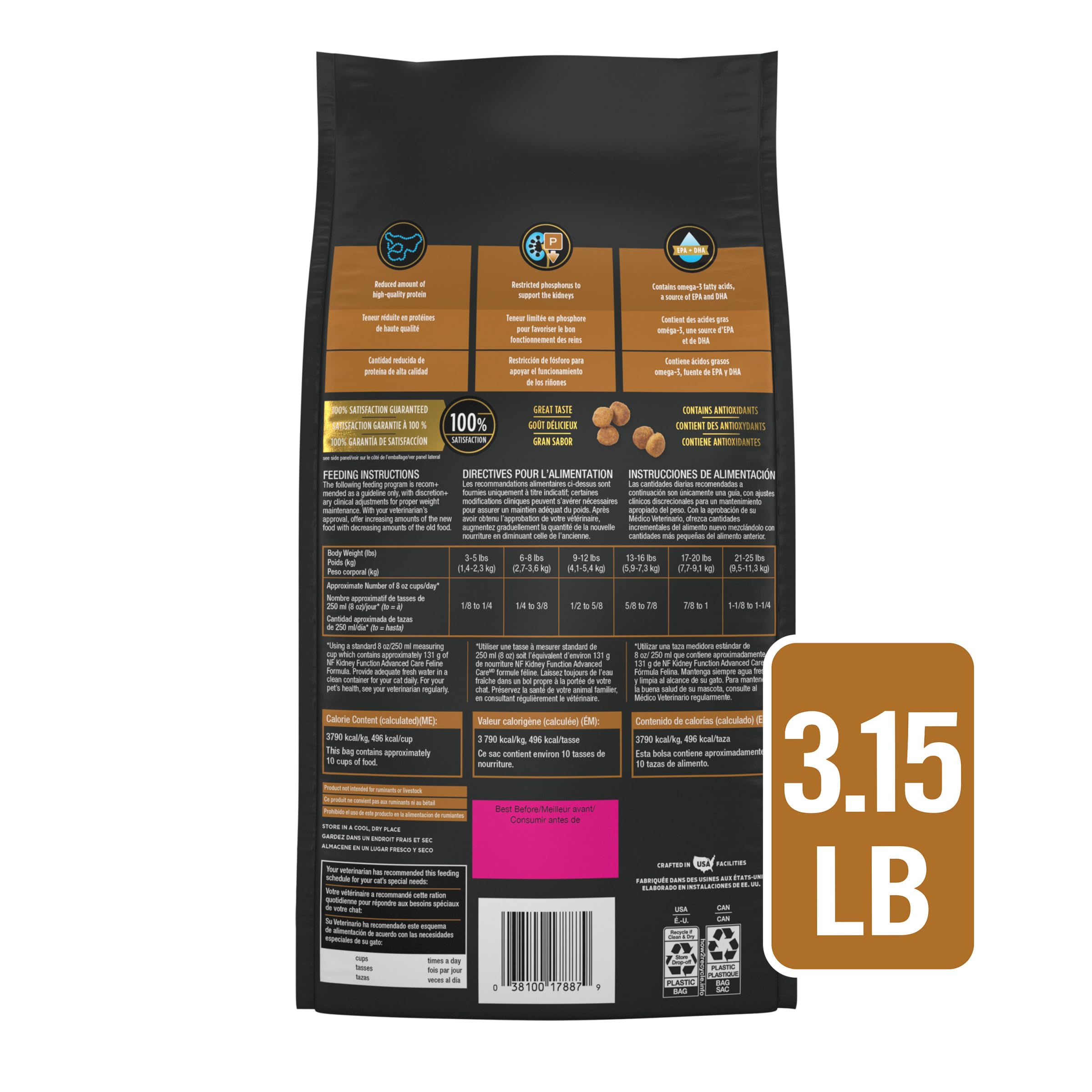 Pro Plan Veterinary Diets Purina NF Kidney Function Advanced Care Feline Formula Dry Cat Food - 3.15 lb. Bag