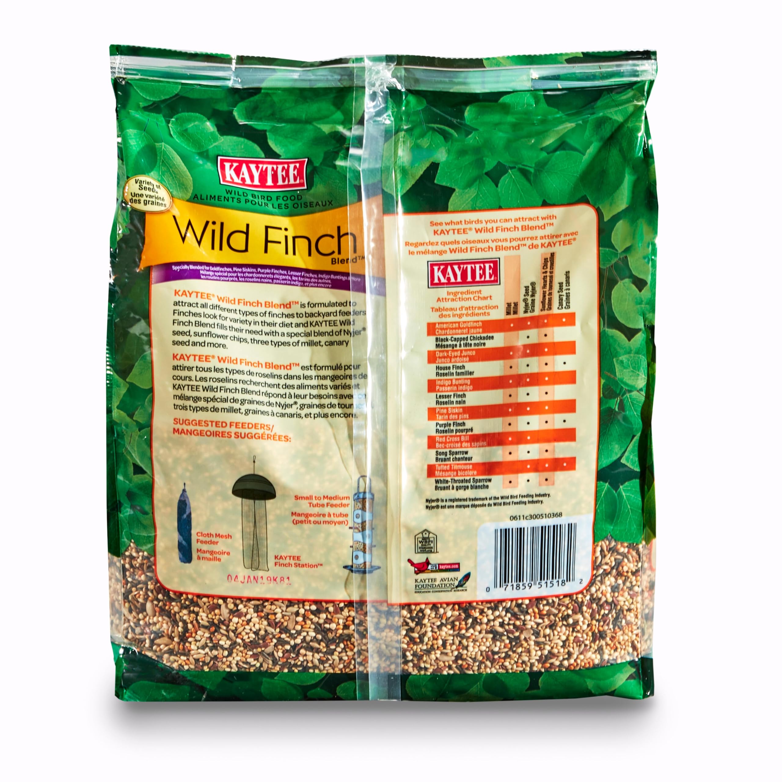 Kaytee Wild Bird Finch Food Blend, 5 lb