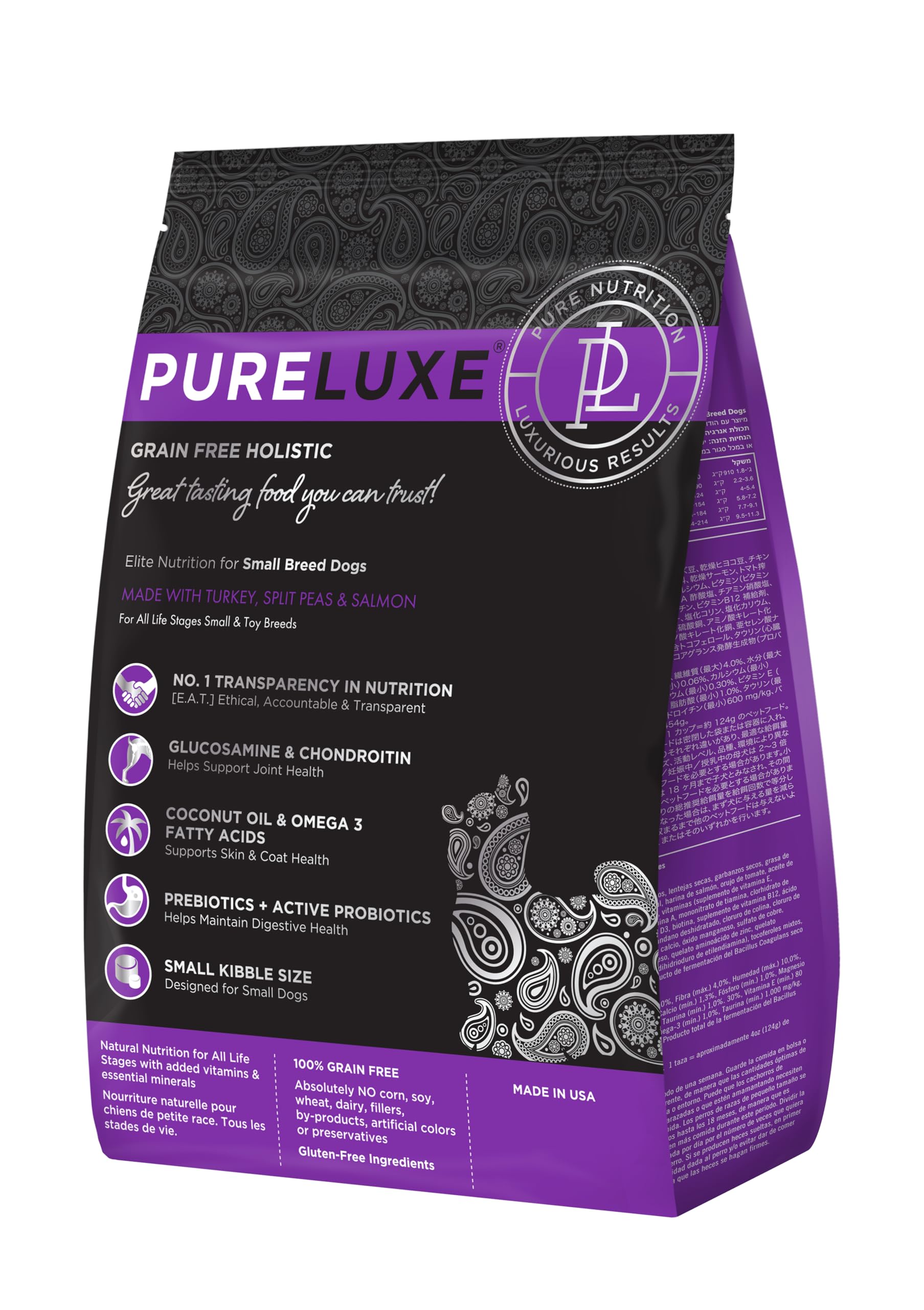 PURELUXE Grain and Gluten Free Dog Food, Turkey, Split Peas, and Salmon Elite Nutrition, for Small Breed Dogs at All Life Stages