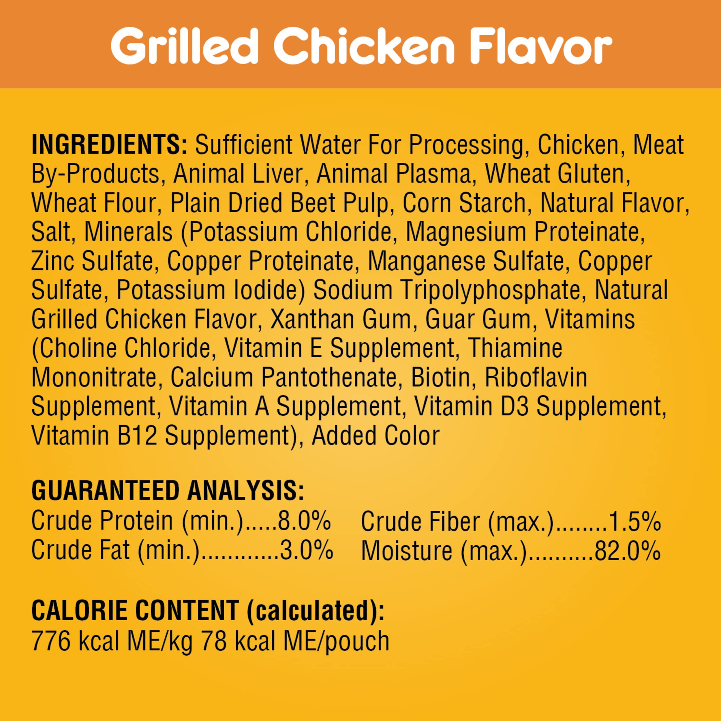 Pedigree Choice Cuts In Gravy Adult Soft Wet Dog Food 18-Count Variety Pack, 3.5 oz Pouches