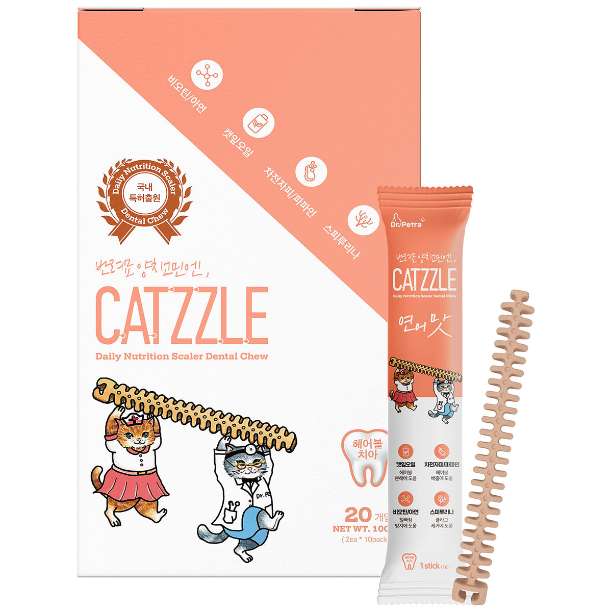 Dr.Petra Catzzle Cat Treats, Dental Chews For Indoor Cats, Cat Teeth Cleaning, Dental Care Snacks - Hairball Control (Salmon Flavor) (20 Sticks (Pack Of 1))