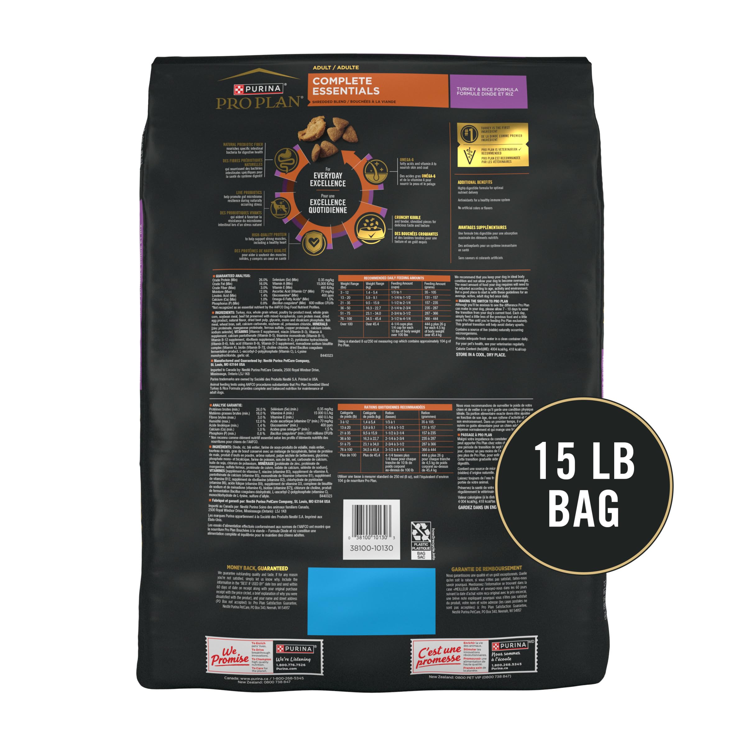 Purina Pro Plan Complete Essentials Shredded Blend Turkey and Rice Dog Food Dry Formula with Probiotics for Dogs - 15 lb. Bag