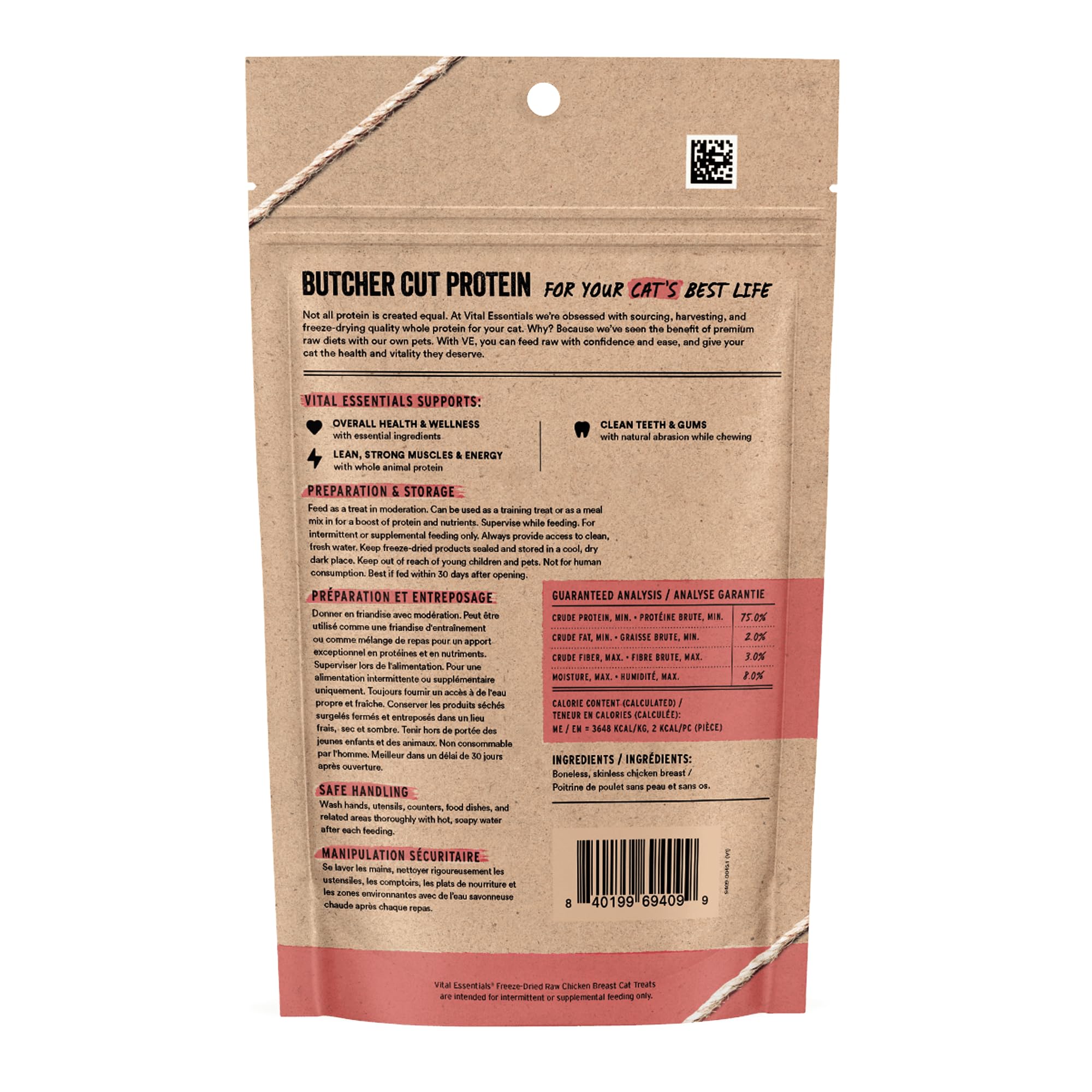 Vital Essentials Chicken Breast Cat Treats, 2.1 oz | Freeze-Dried Raw | Single Ingredient | Grain Free, Gluten Free, Filler Free