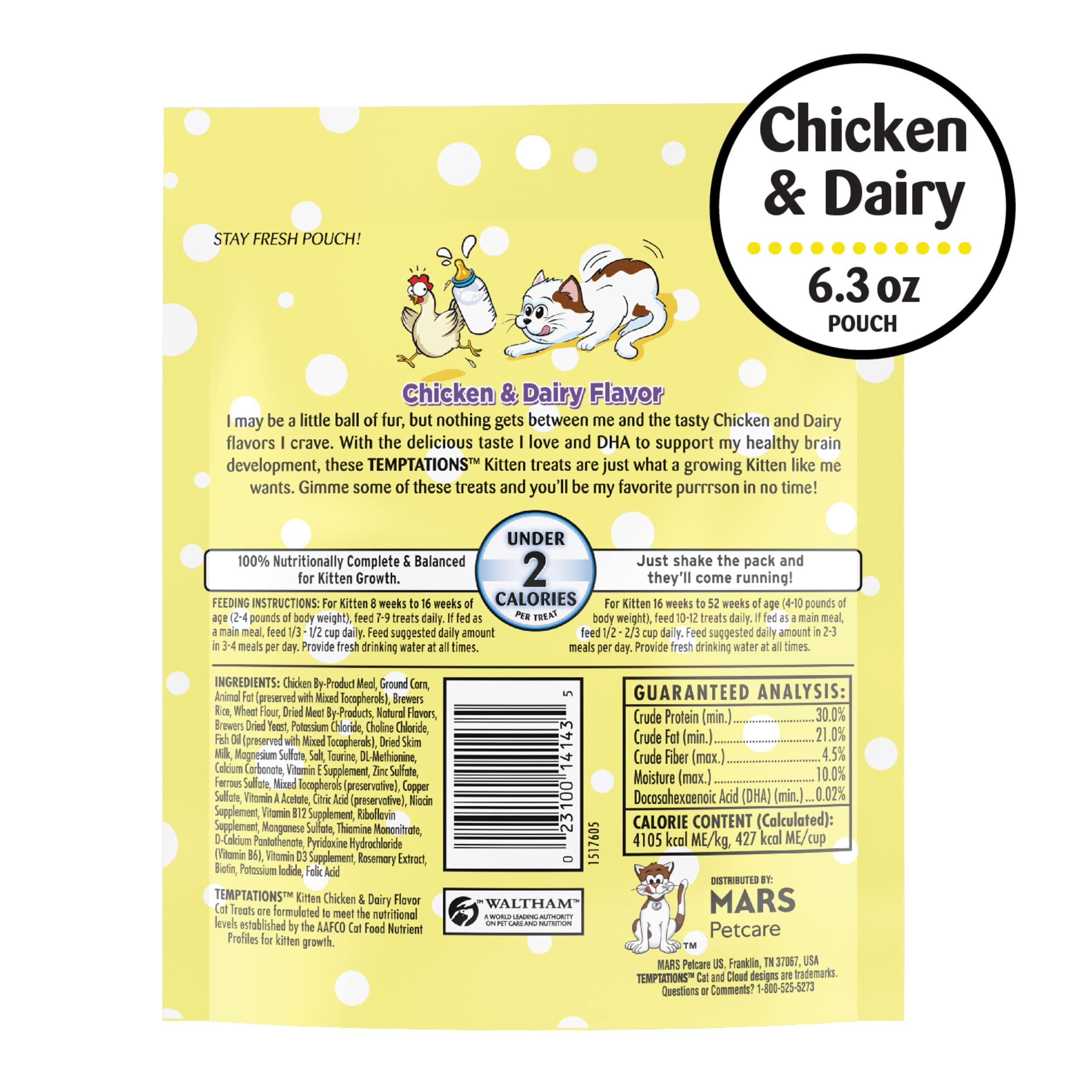 Temptations Kitten Crunchy and Soft Treats Chicken and Dairy Flavor, 6.3 oz. Pouch, (Pack of 10)