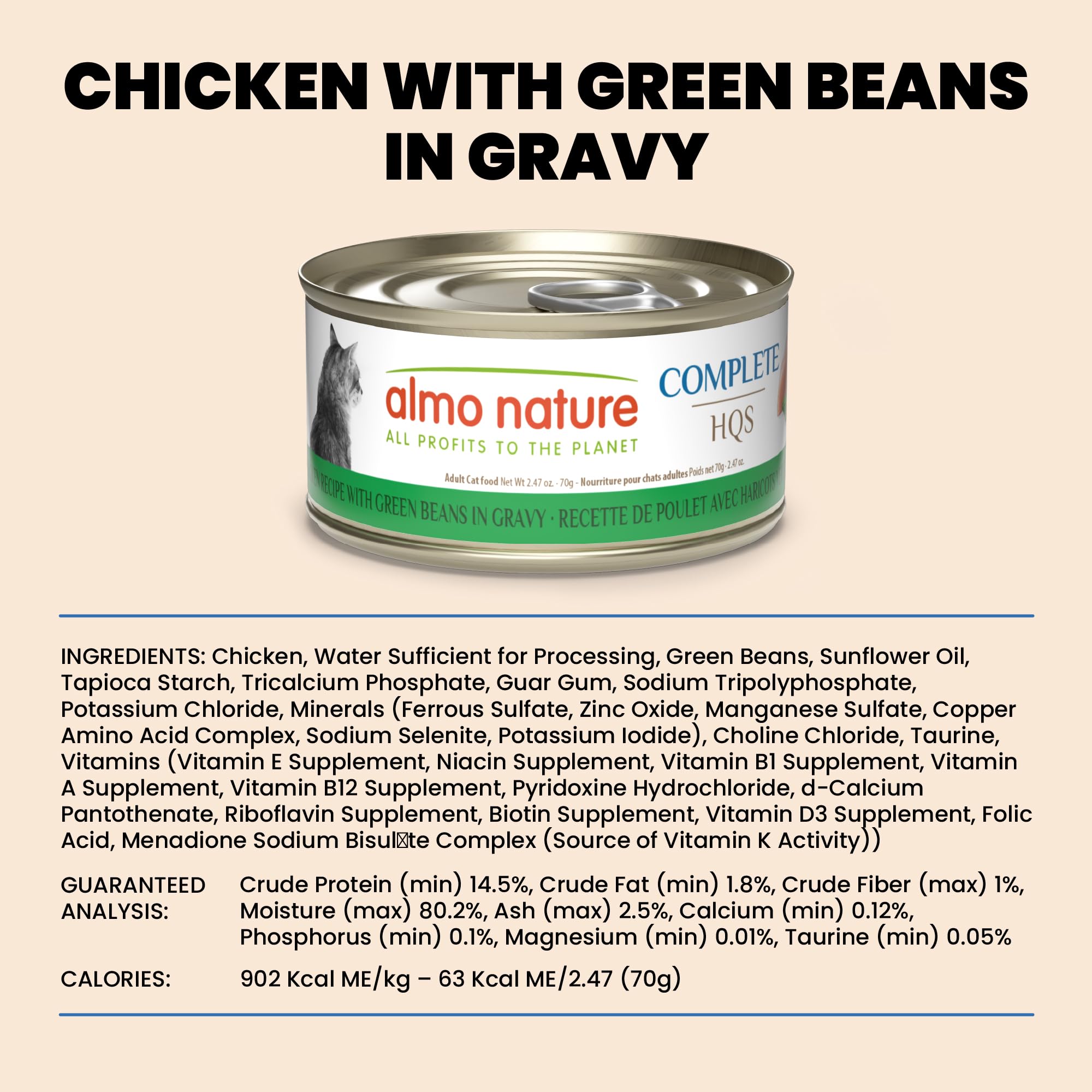 almo nature HQS Complete CAT Wet Cat Food Chicken Recipe with Green Beans in Gravy - Grain-Free Cat Food Canned, 2.47 oz (Pack o