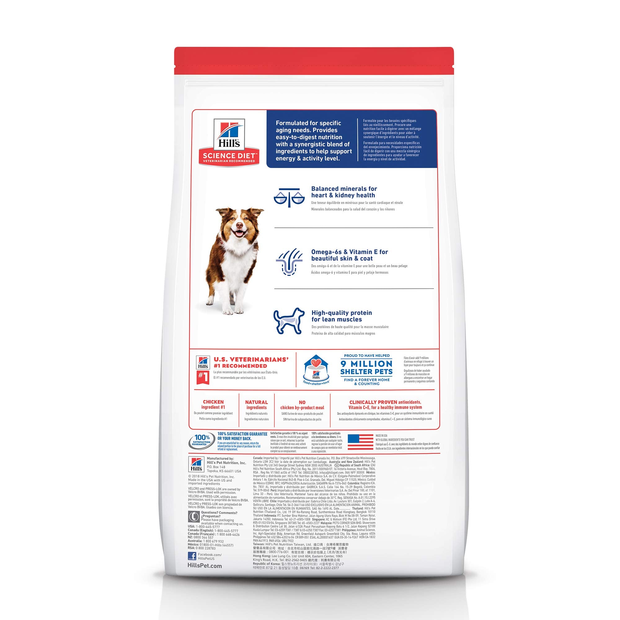Hills Science Diet Adult 7+, Senior Adult 7+ Premium Nutrition, Dry Dog Food, Chicken, Brown Rice, & Barley, 5 lb Bag