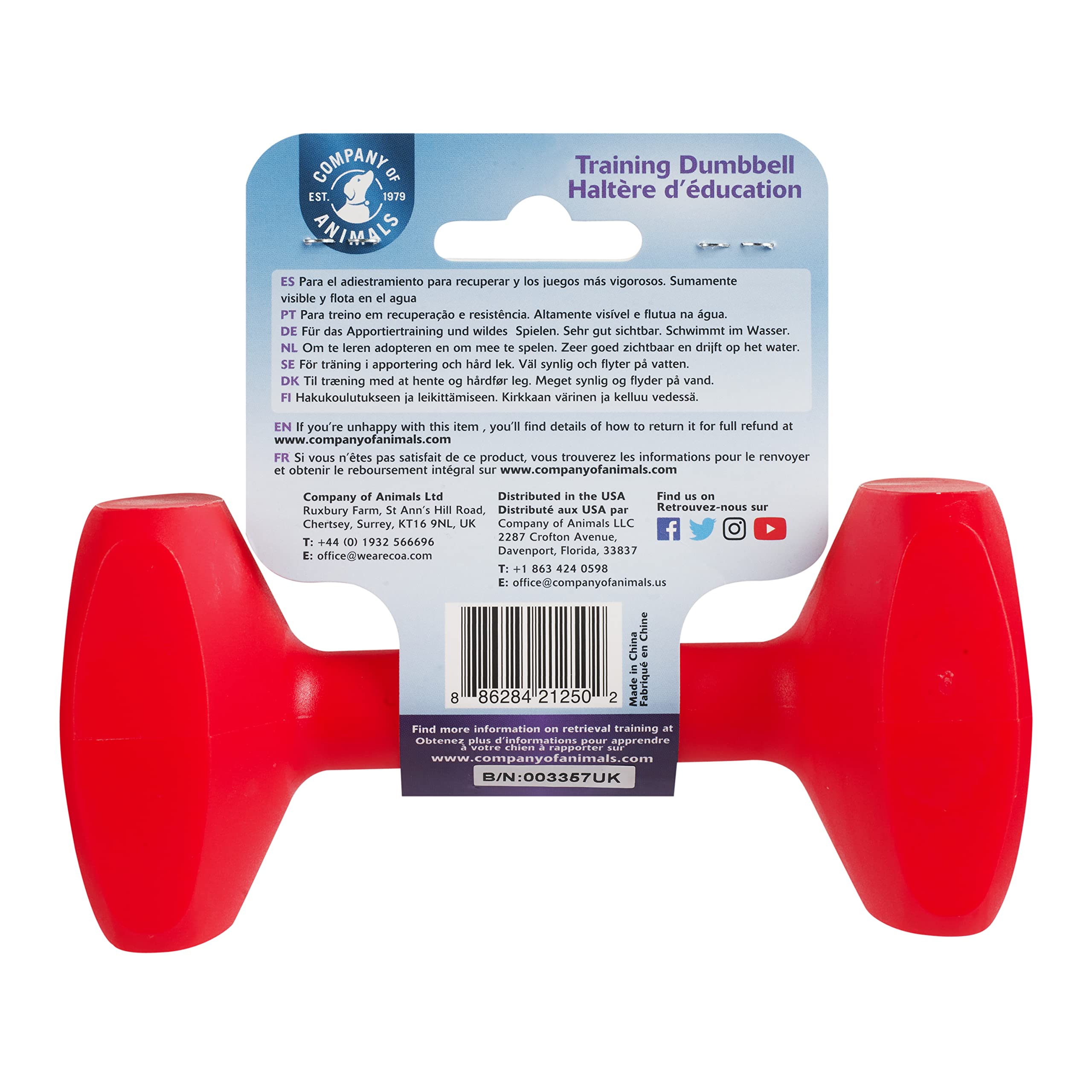 Coa Training Dumbbell, Medium