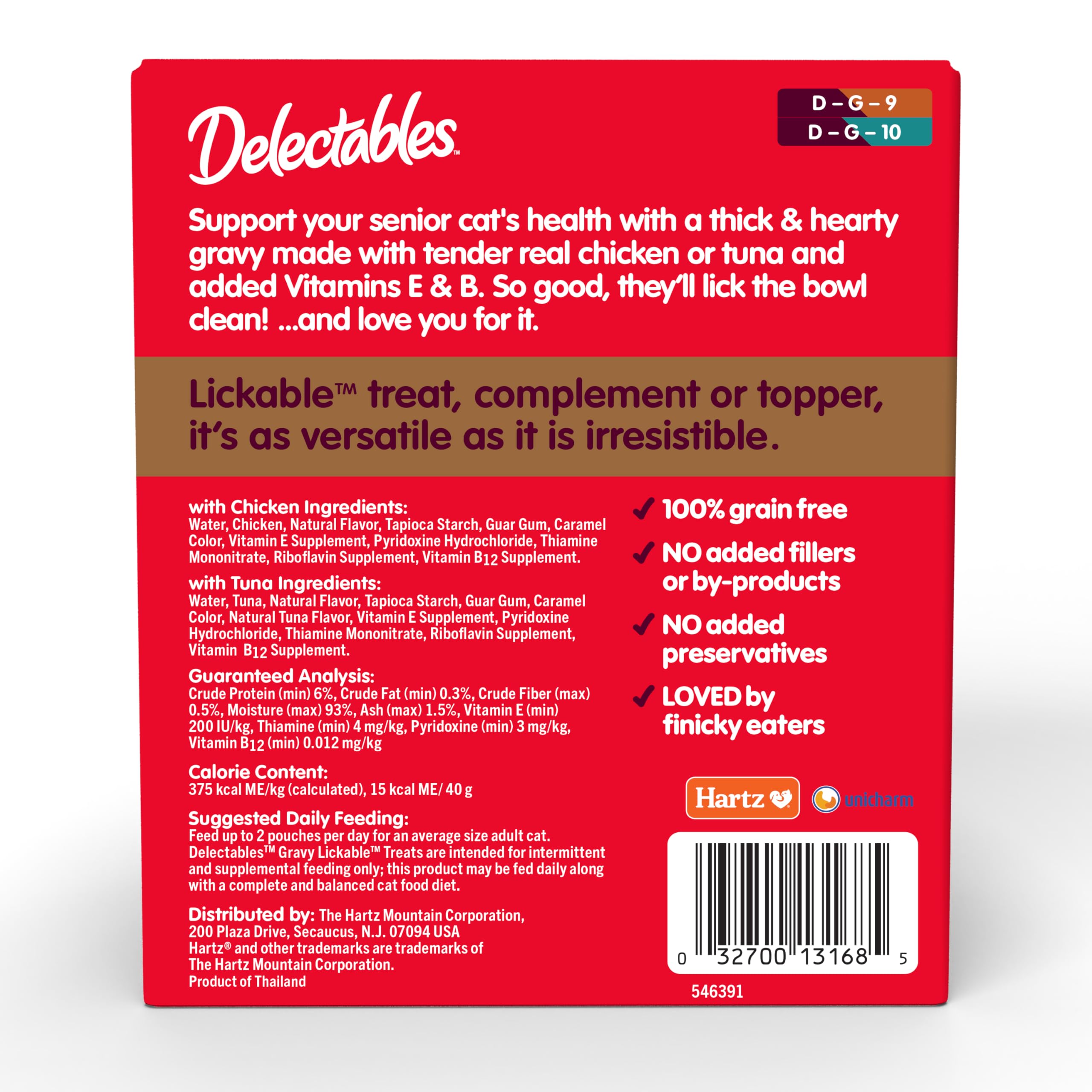 New! Delectables Lickable Treat Gravy Senior 10+ Variety Wet Cat Treat & Food Topper, Food Topper, Hydrating, Grain-Free, No Fil