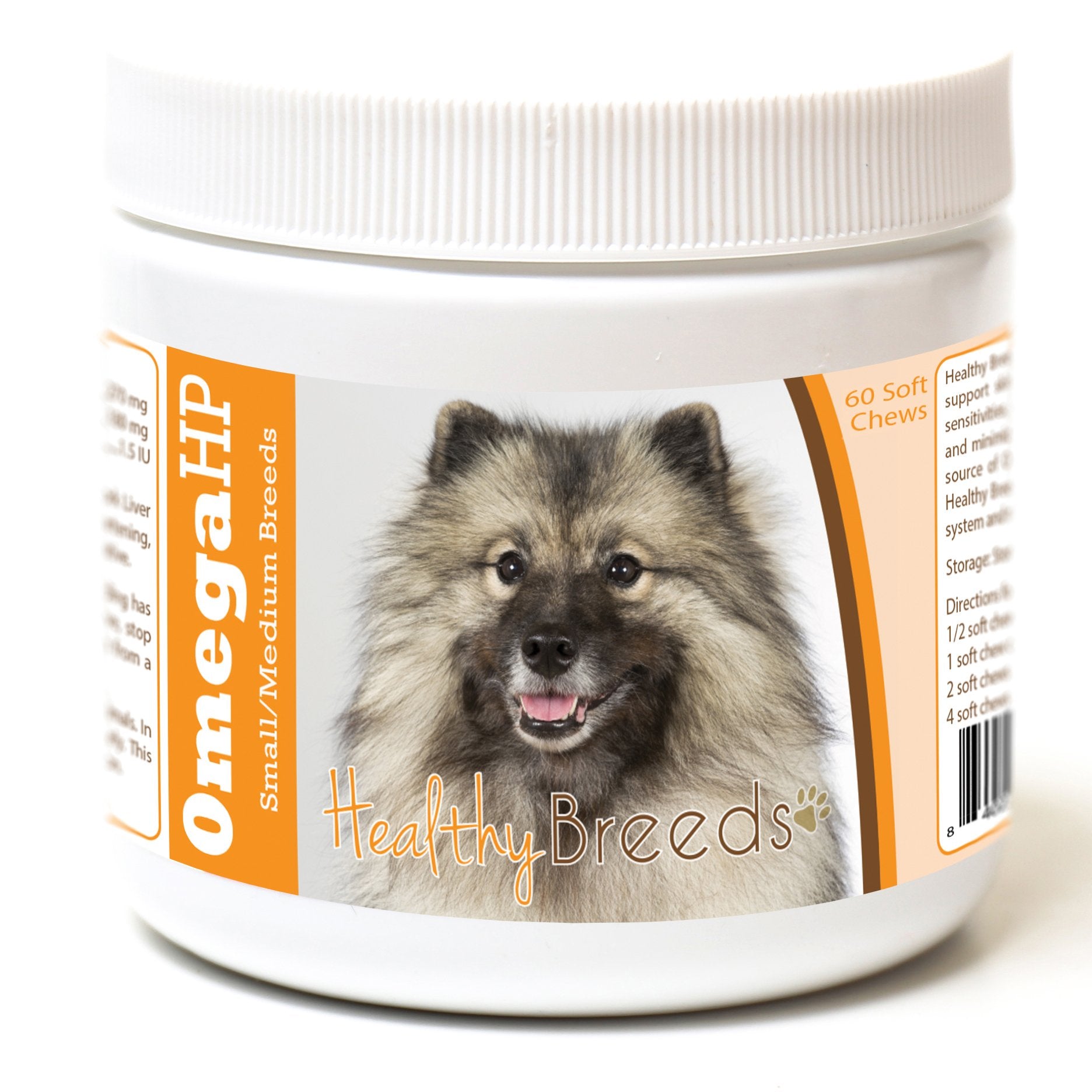 Healthy Breeds Keeshonden Omega HP Fatty Acid Skin and Coat Support Soft Chews 60 Count