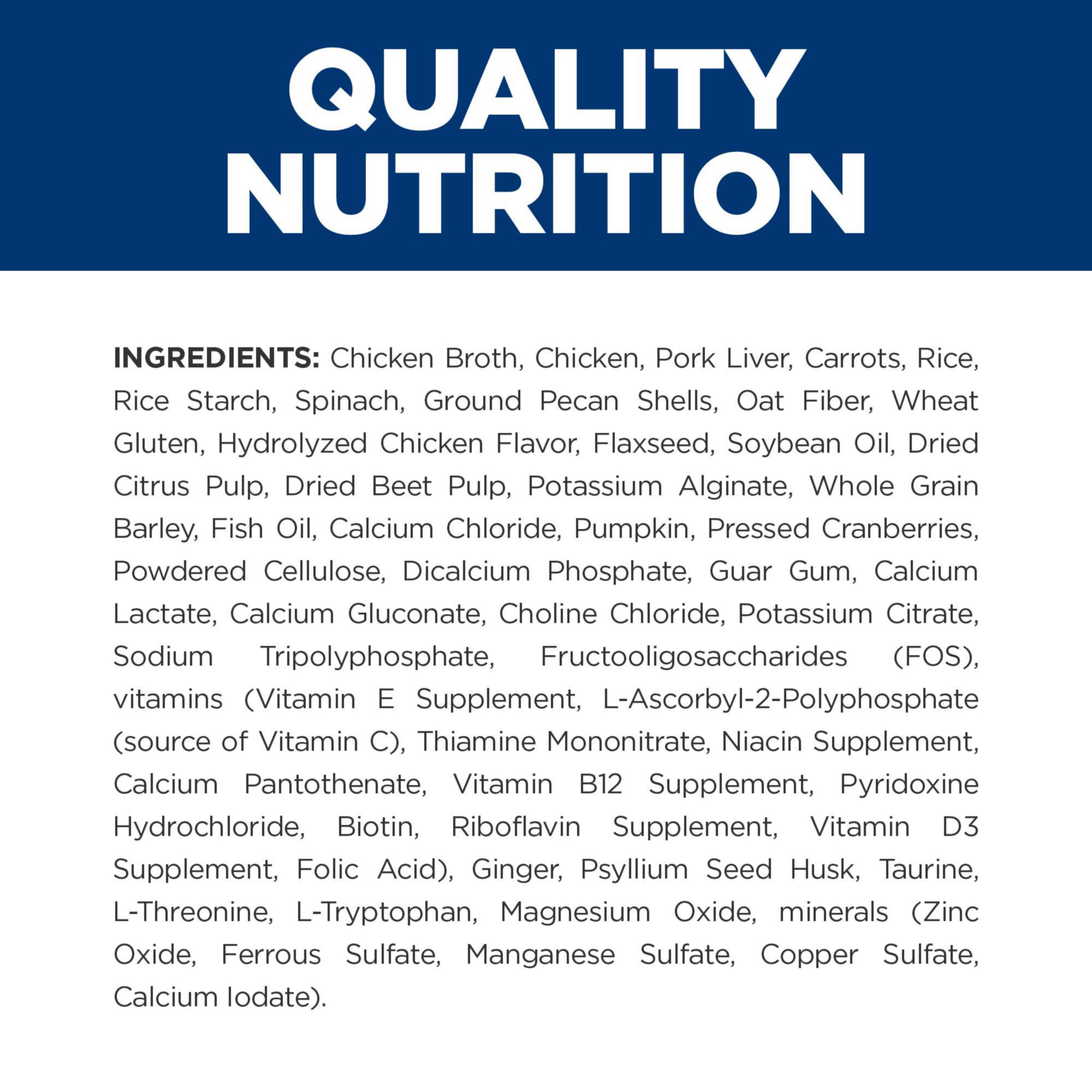 Hills Prescription Diet Gastrointestinal Biome Digestive/Fiber Care Chicken & Vegetable Stew Wet Dog Food, Veterinary Diet, 12.