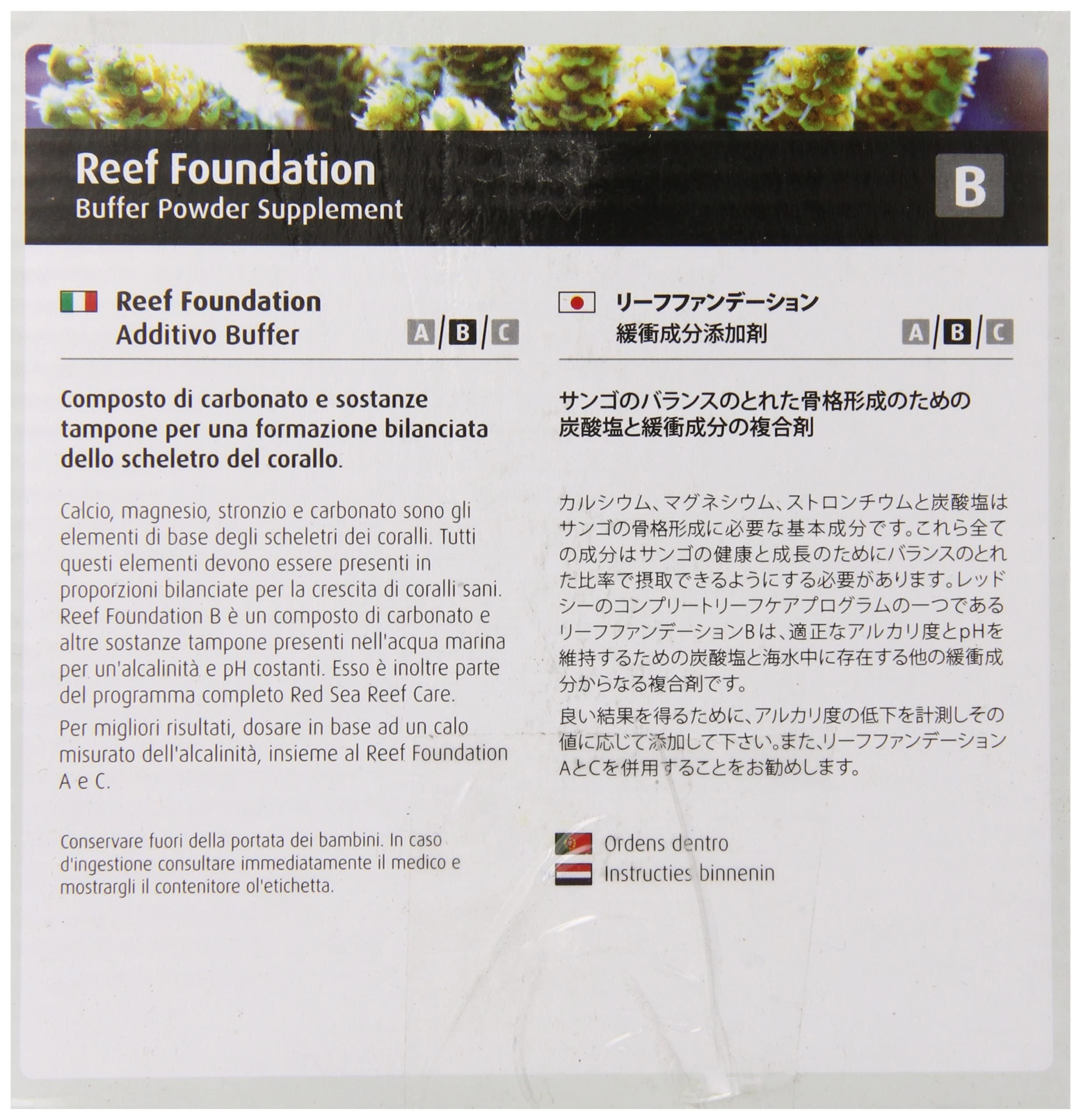 Red Sea Fish Pharm ARE22027 Reef Foundation Buffer Supplement-B for Aquarium, 1kg