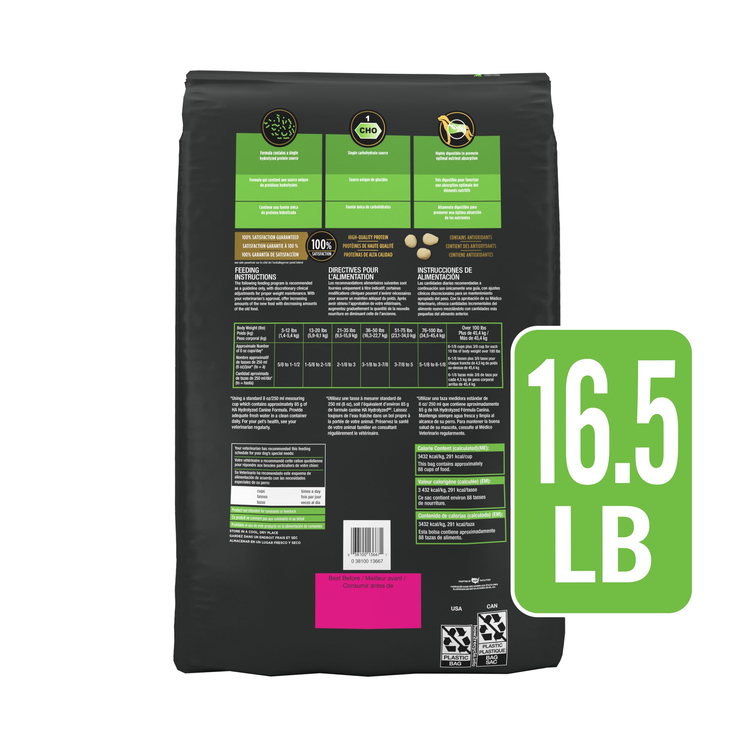 Purina Pro Plan Veterinary Diets HA Hydrolyzed Canine Formula Dry Dog Food - 16.5 lb. Bag
