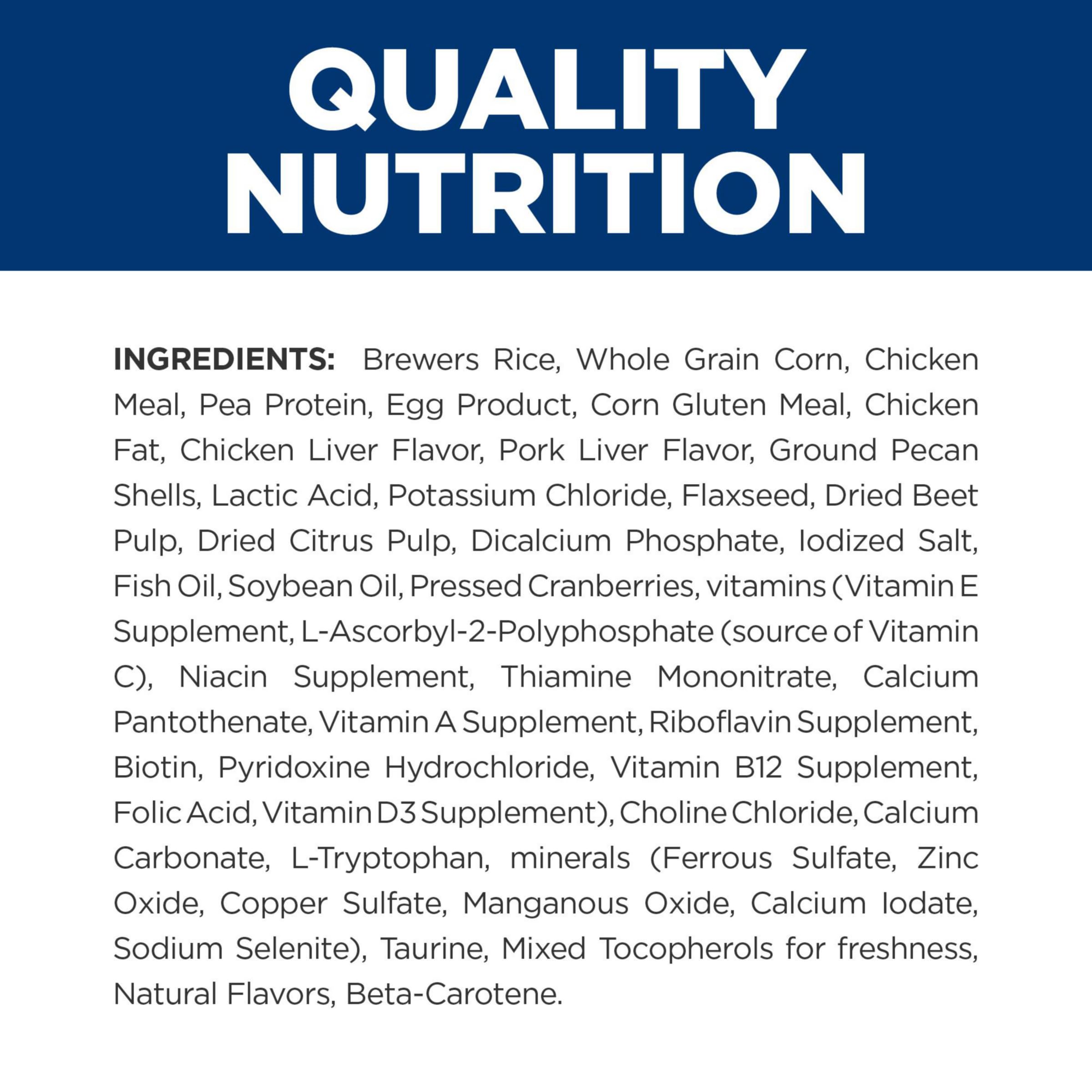 Hills Prescription Diet i/d Digestive Care Small Bites Chicken Flavor Dry Dog Food, Veterinary Diet, 7 lb. Bag