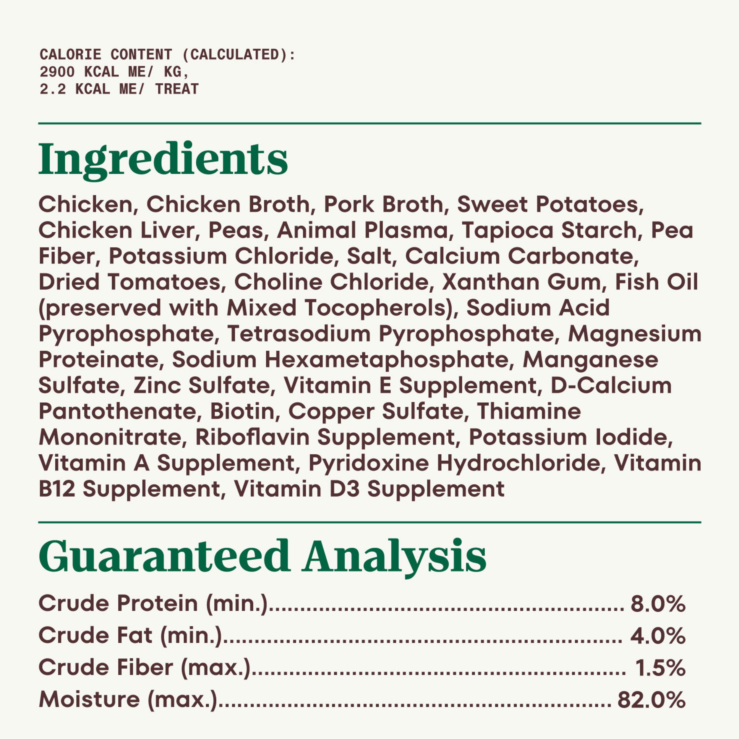 Nutro Puppy Grain Free Natural Wet Dog Food Bites in Gravy Tender Chicken, Sweet Potato & Pea Recipe, 3.5 oz. Trays (24 Count, P
