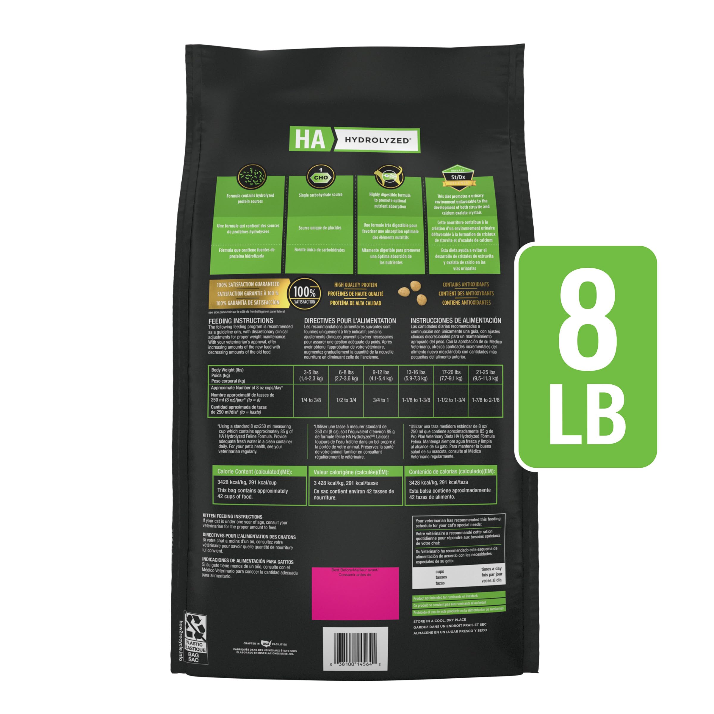 Purina Pro Plan Veterinary Diets HA Hydrolyzed Feline Formula Dry Cat Food - 8 lb. Bag
