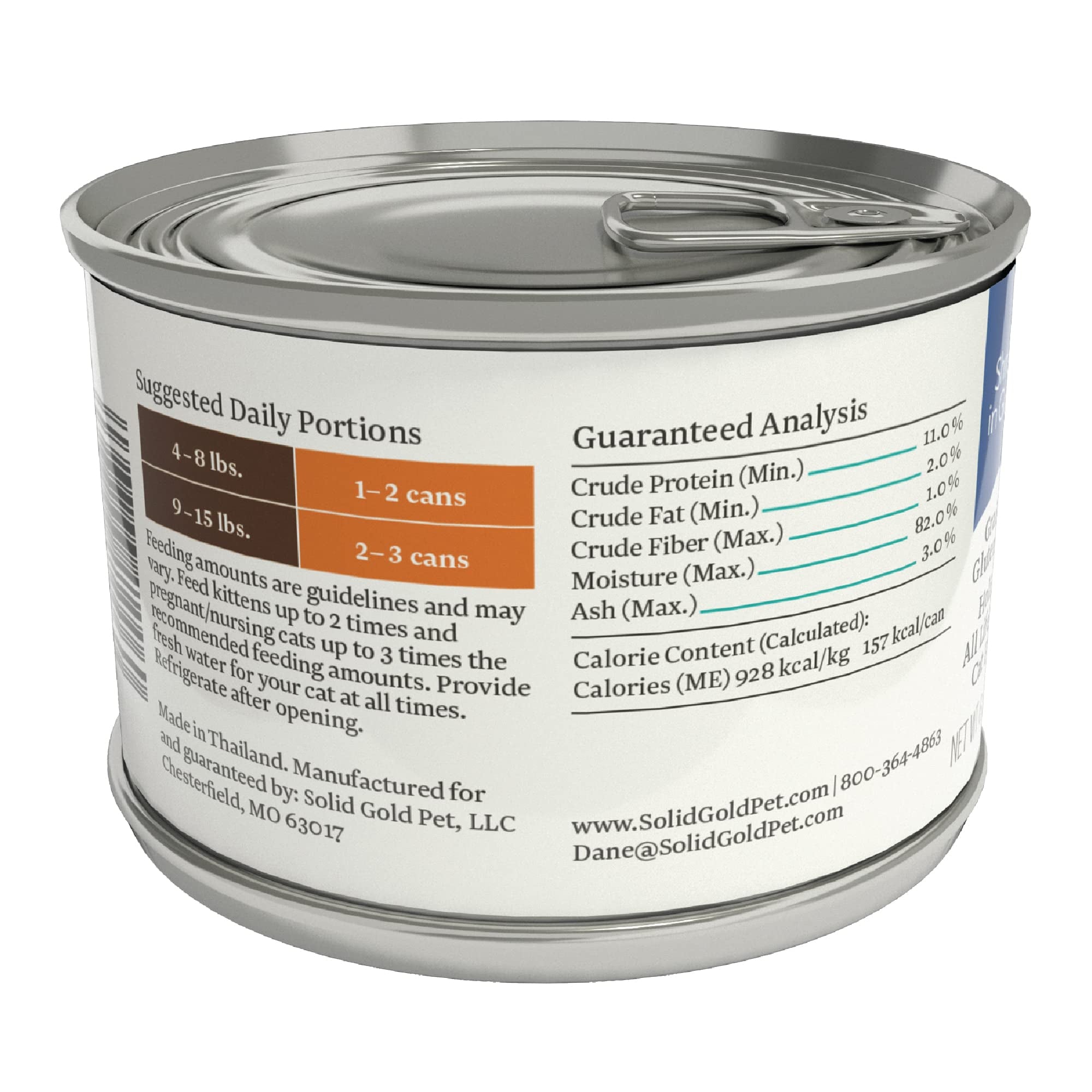 Solid Gold Canned Cat Food - Shredded Tuna & Mackerel in Gravy, Grain & Gluten Free, 16ct/6oz, Superfood, Protein-Rich, Mackerel