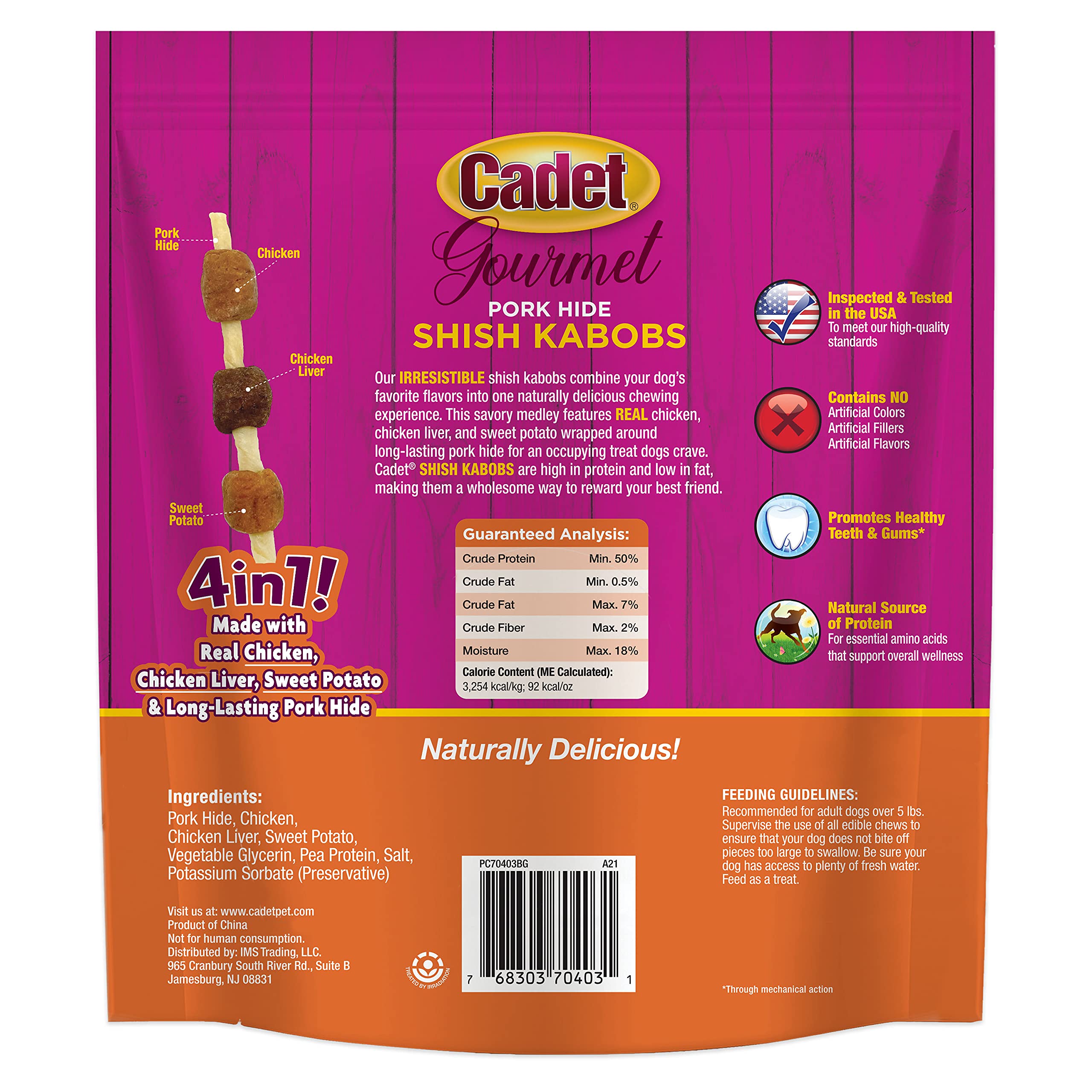 Cadet Gourmet Pork Hide Shish Kabob Dog Treats 5 (18 Count)