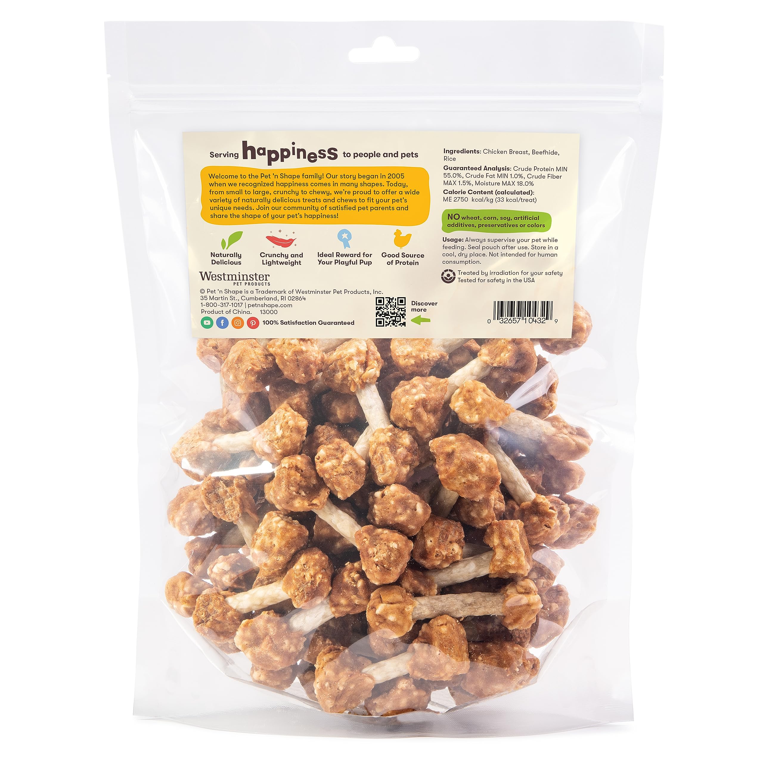 Pet n Shape Chik N Rice Dumbbells - All Natural Dog Treats, Chicken, 32 oz