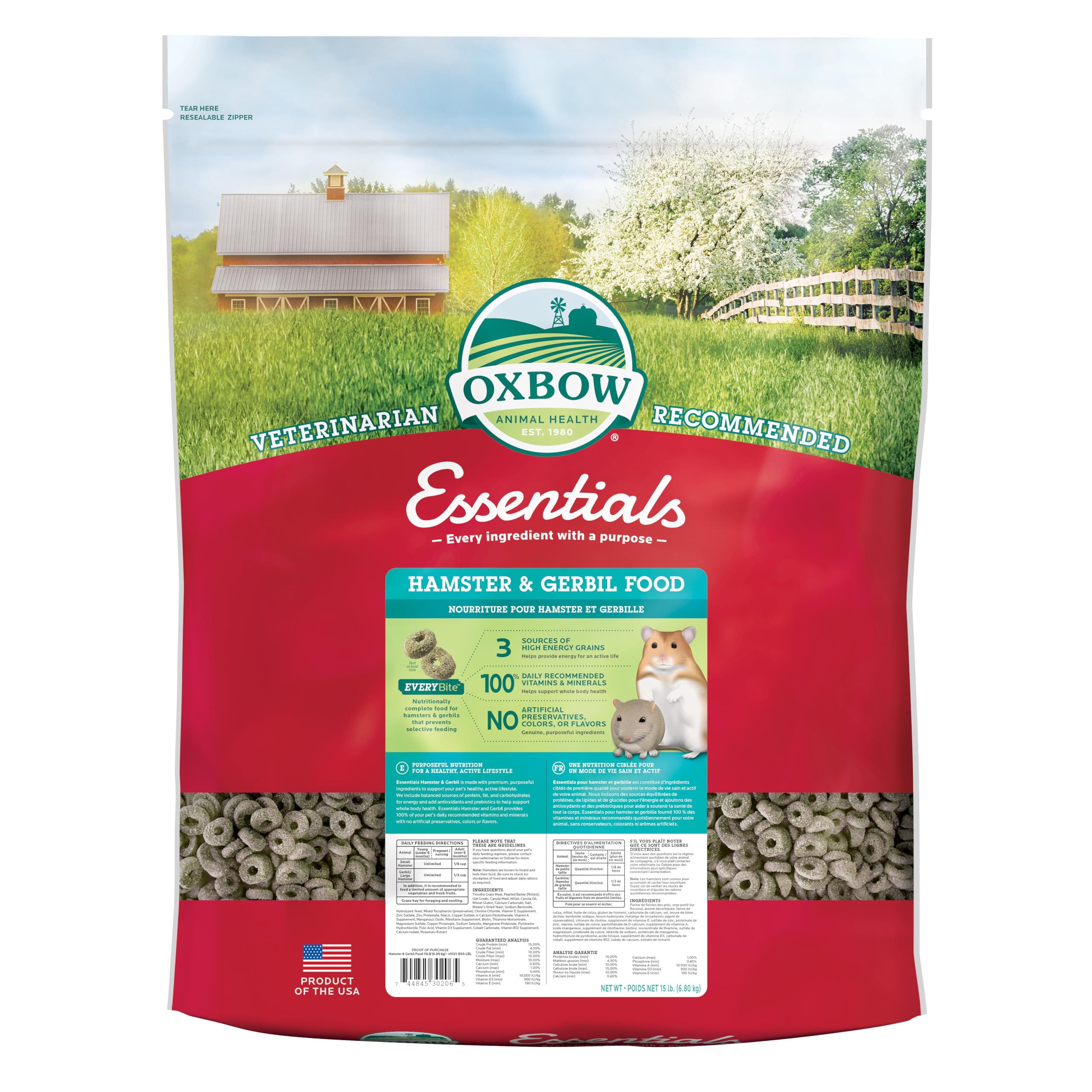 Oxbow Essentials Hamster Food and Gerbil Food - All Natural Hamster and Gerbil Food - 15 lb.