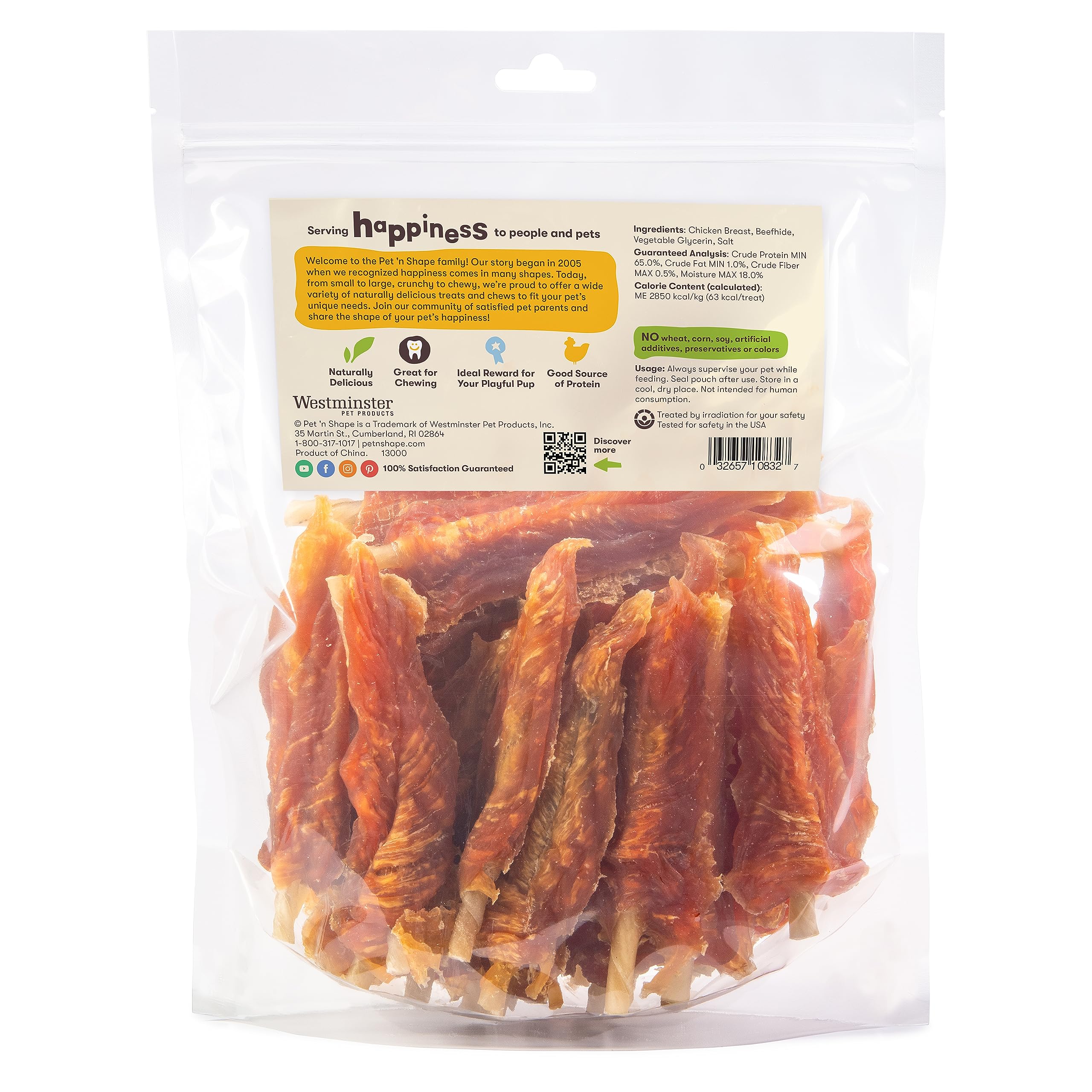 Pet 'N Shape Chik 'N Skewers – Chicken Wrapped Rawhide Dog Chew