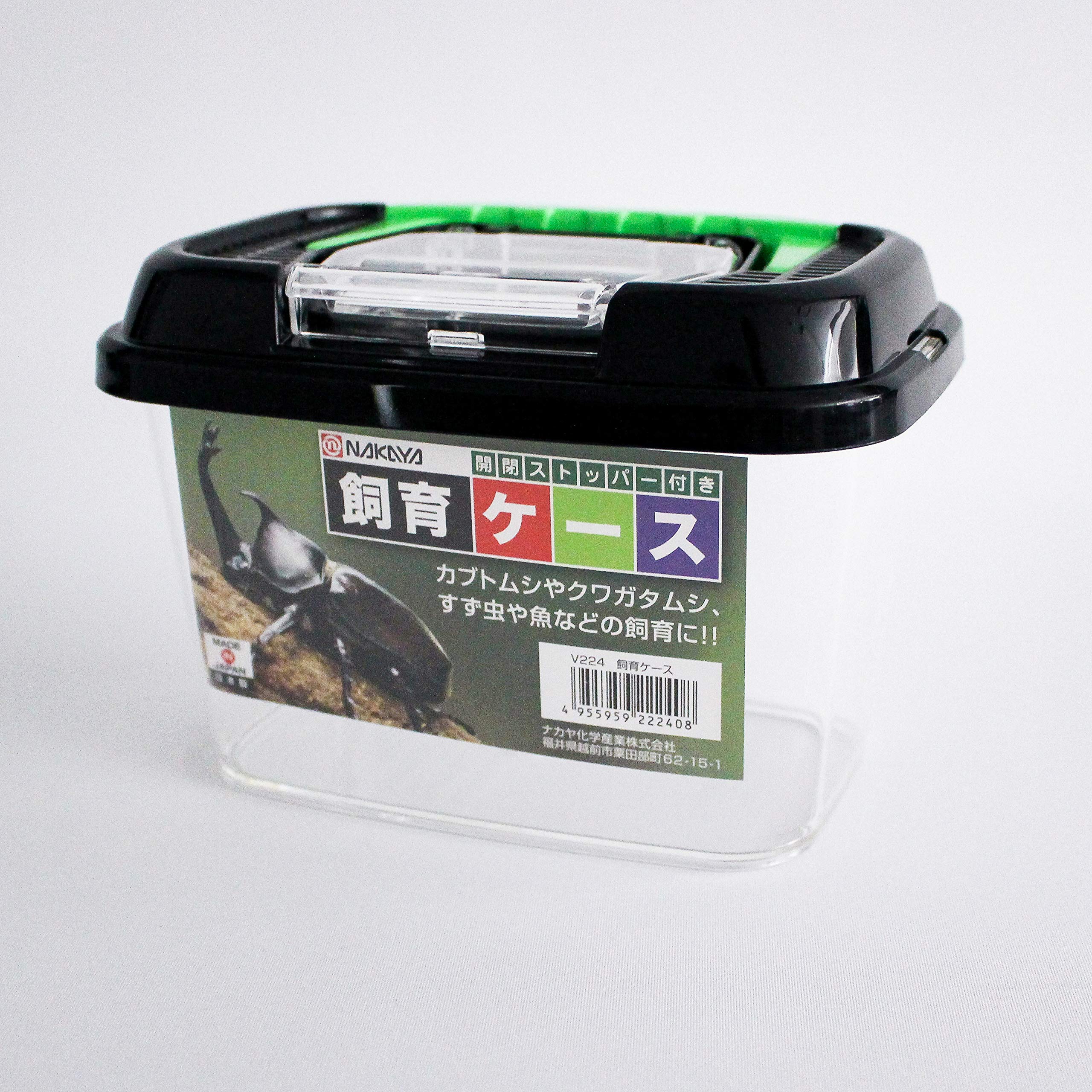 Critter Keeper With Handle, Easy To Observe, Terrarium For Bugs, Fish, Lizards, Crawfish, Frogs, Or Snakes, Insect Cage, Made In