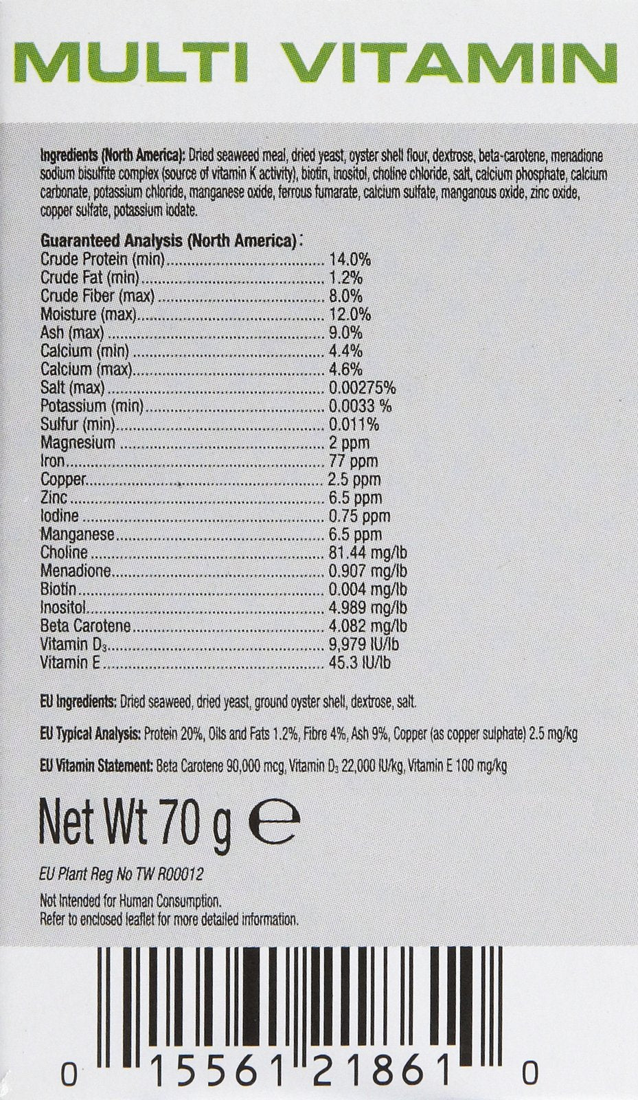 Exo Terra Multi Vitamin Powder Supplement for Reptiles and Amphibians, 2.5 Oz., PT 1861