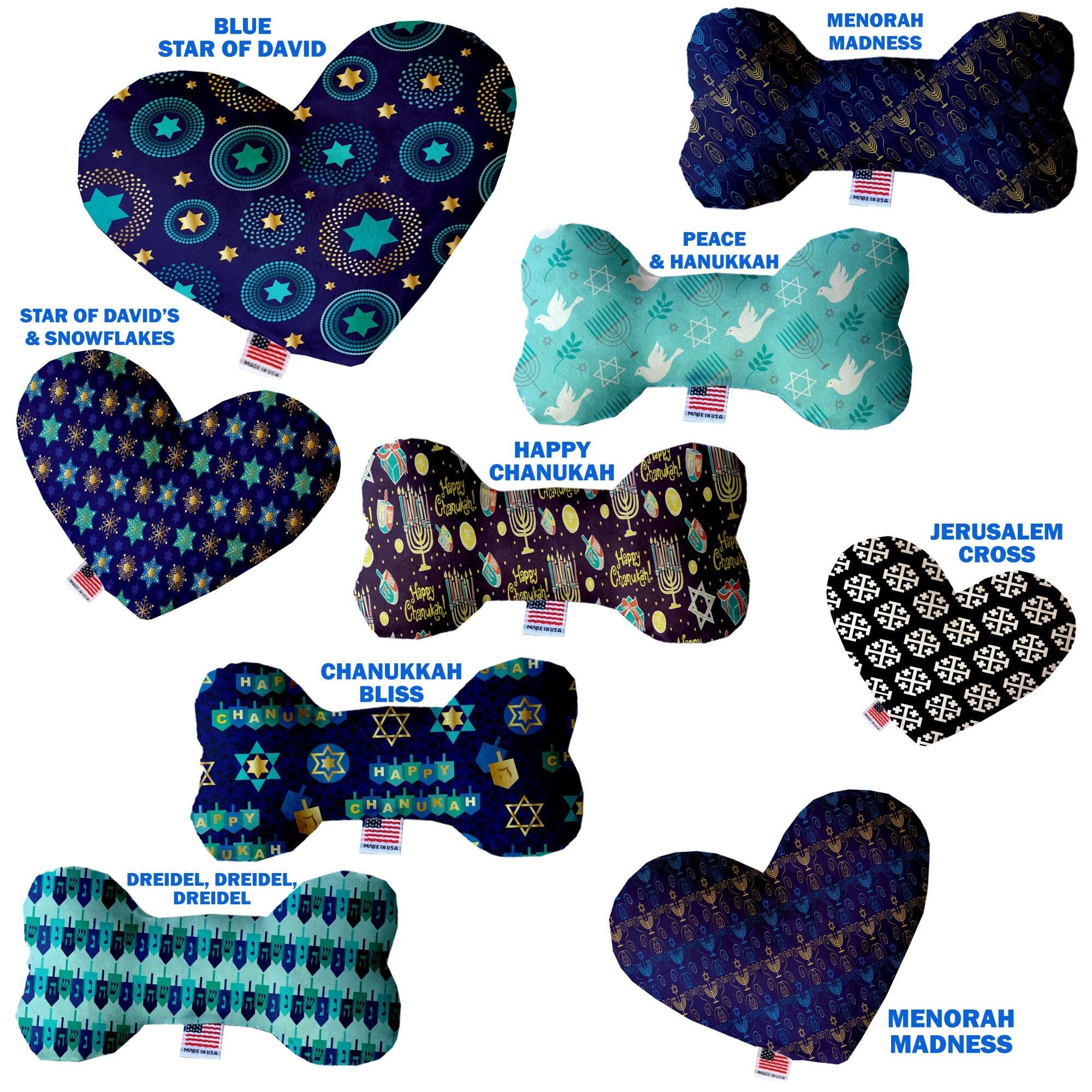 Pet and Dog Plush Heart or Bone Toy, &quot;Hanukkah Group&quot; (Available in different sizes, and 8 different pattern options!) Happy Chanukah 8&quot; Plush Heart