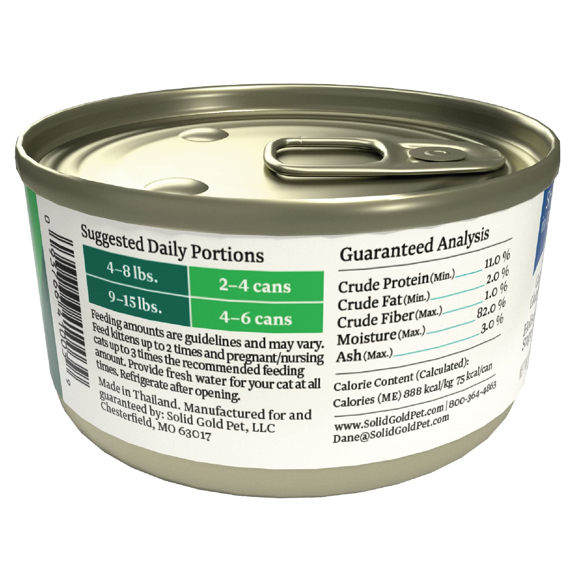 Solid Gold Wet Cat Food Shreds in Gravy - Healthy Canned Cat Food Made w/Real Tuna, Sardine, Vitamins, Minerals & Taurine - Grai