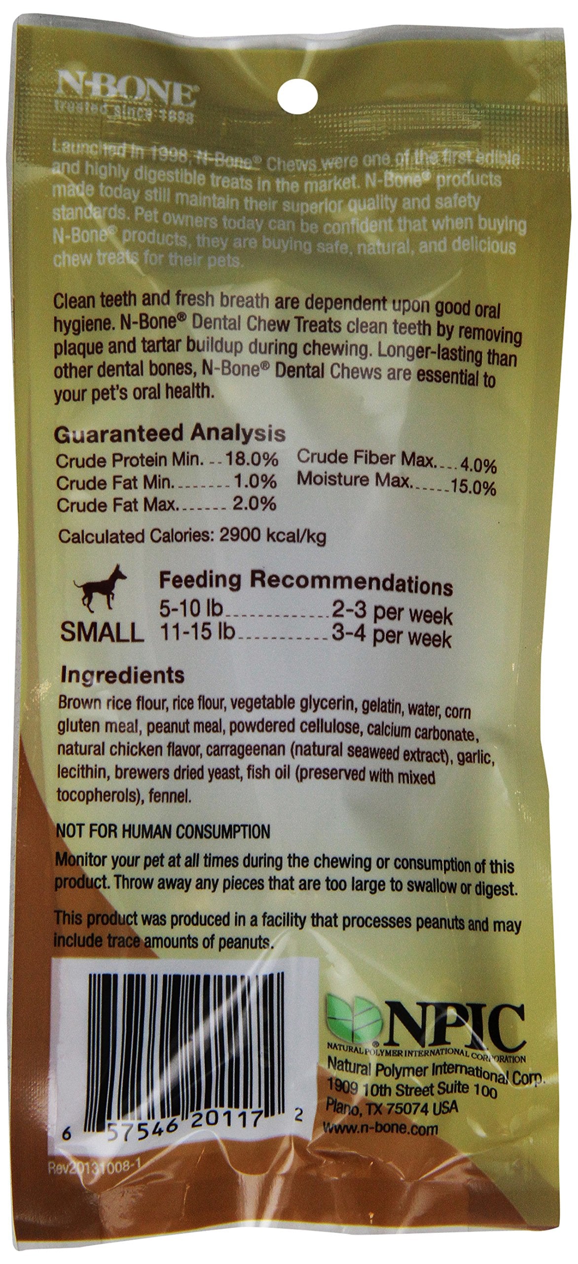 N-Bone Pupper Nutter Peanut Butter For Pets, Small