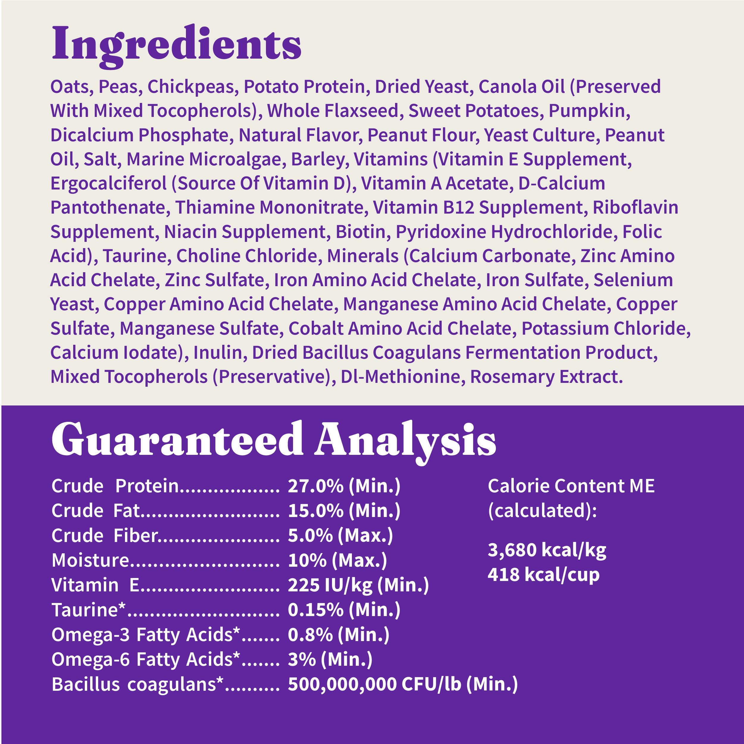 Halo Holistic Vegan Dog Food, Plant-Based Peanut Butter Recipe, Dry Dog Food, Complete Digestive Health, Kibble for Adult Dogs,