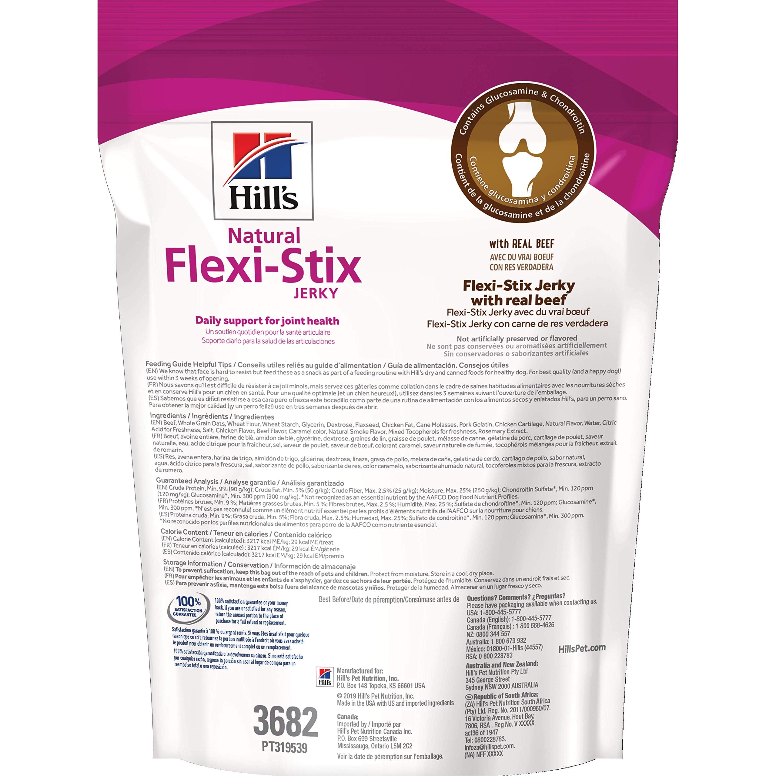Hills Natural Flexi-Stix Jerky, All Life Stages, Great Taste, Dog Treats, Beef, 7.1 oz Bag