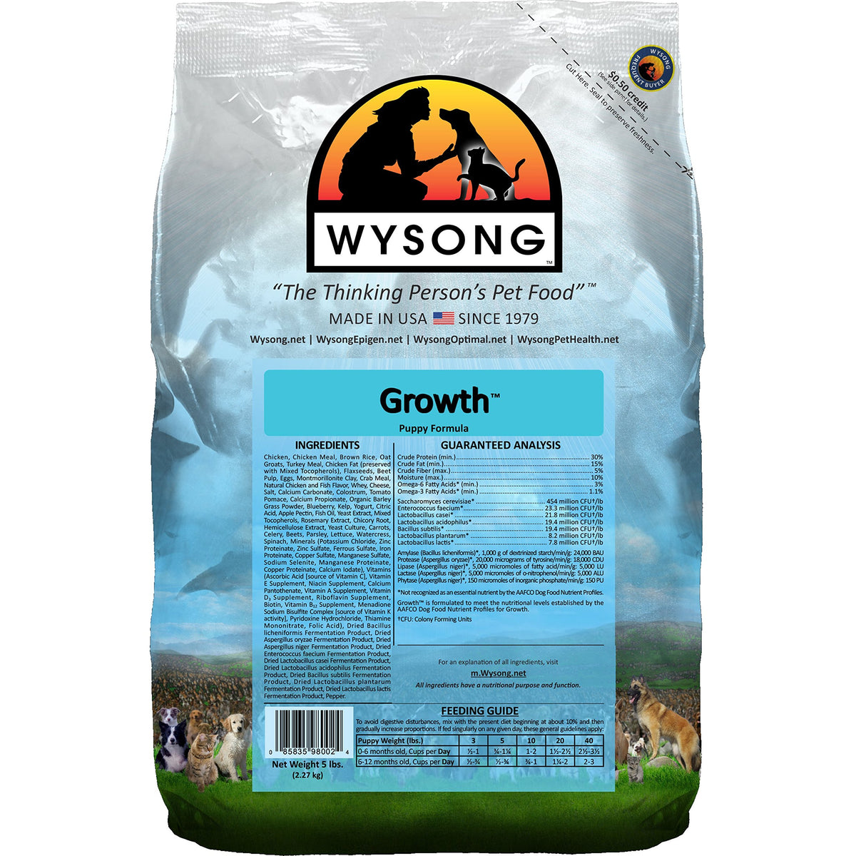 Wysong Growth Puppy Formula Dry Puppy Food - 5 Pound Bag (Packaging May Vary)