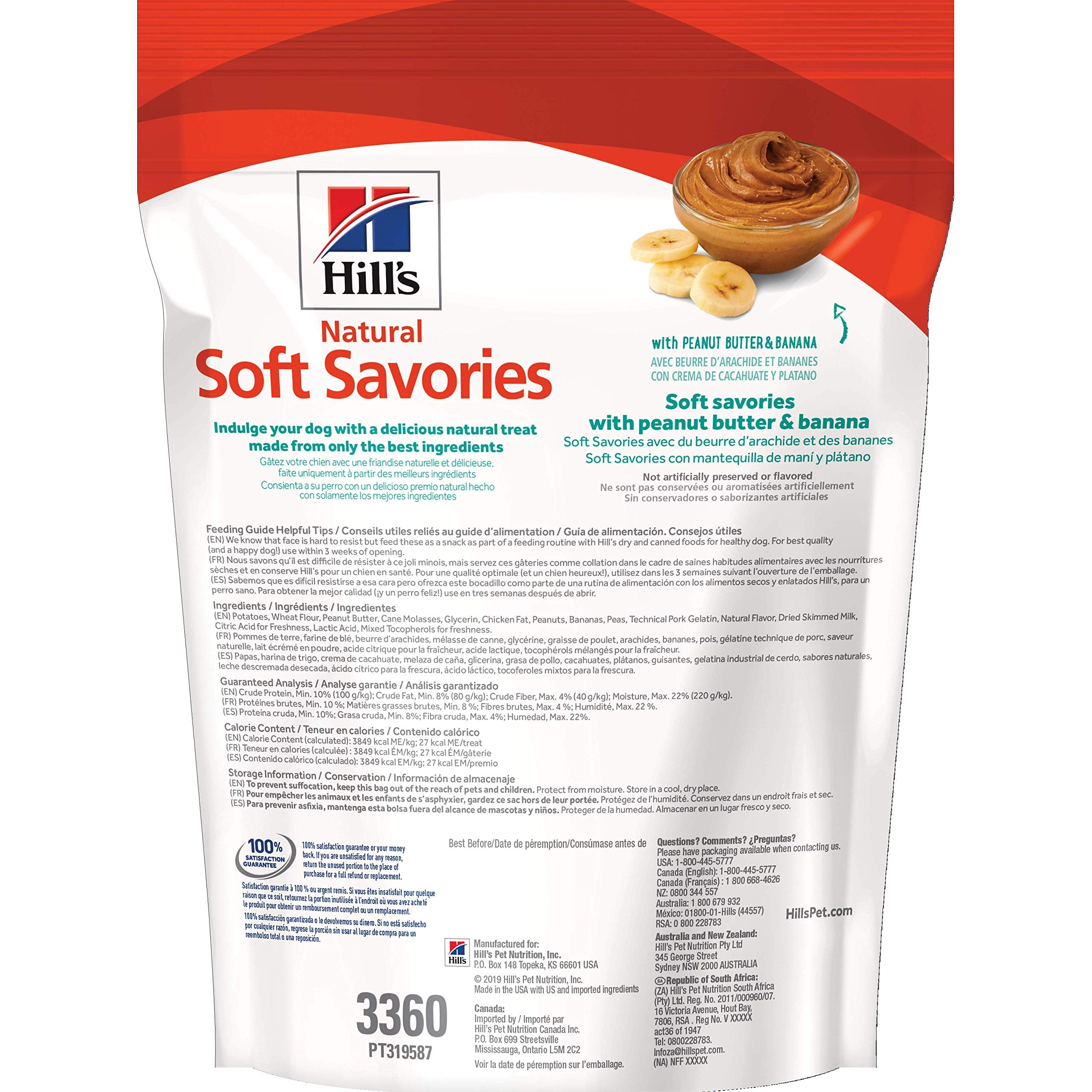 Hills Natural Soft Savories, All Life Stages, Great Taste, Dog Treats, Peanut Butter & Banana, 8 oz Bag