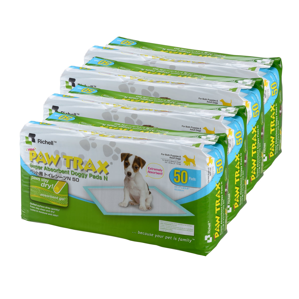 Richell Paw Trax Super Absorbent Pet Training Pads, 200 Pack, Pad Size 17.7 X 23.6, Potty Pad, White (94545)