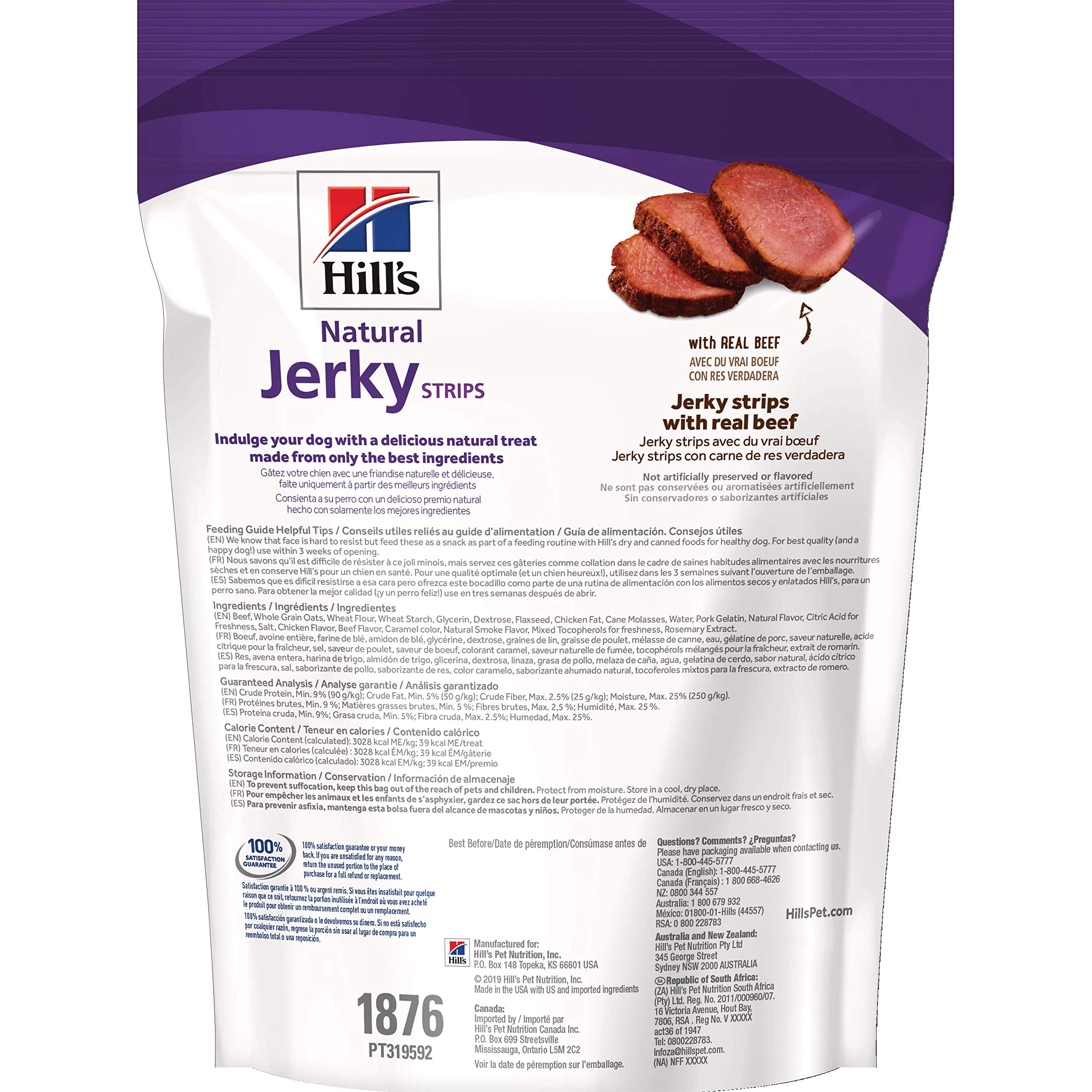 Hills Natural Jerky Strips, All Life Stages, Great Taste, Dog Treats, Beef, 7.1 oz Bag