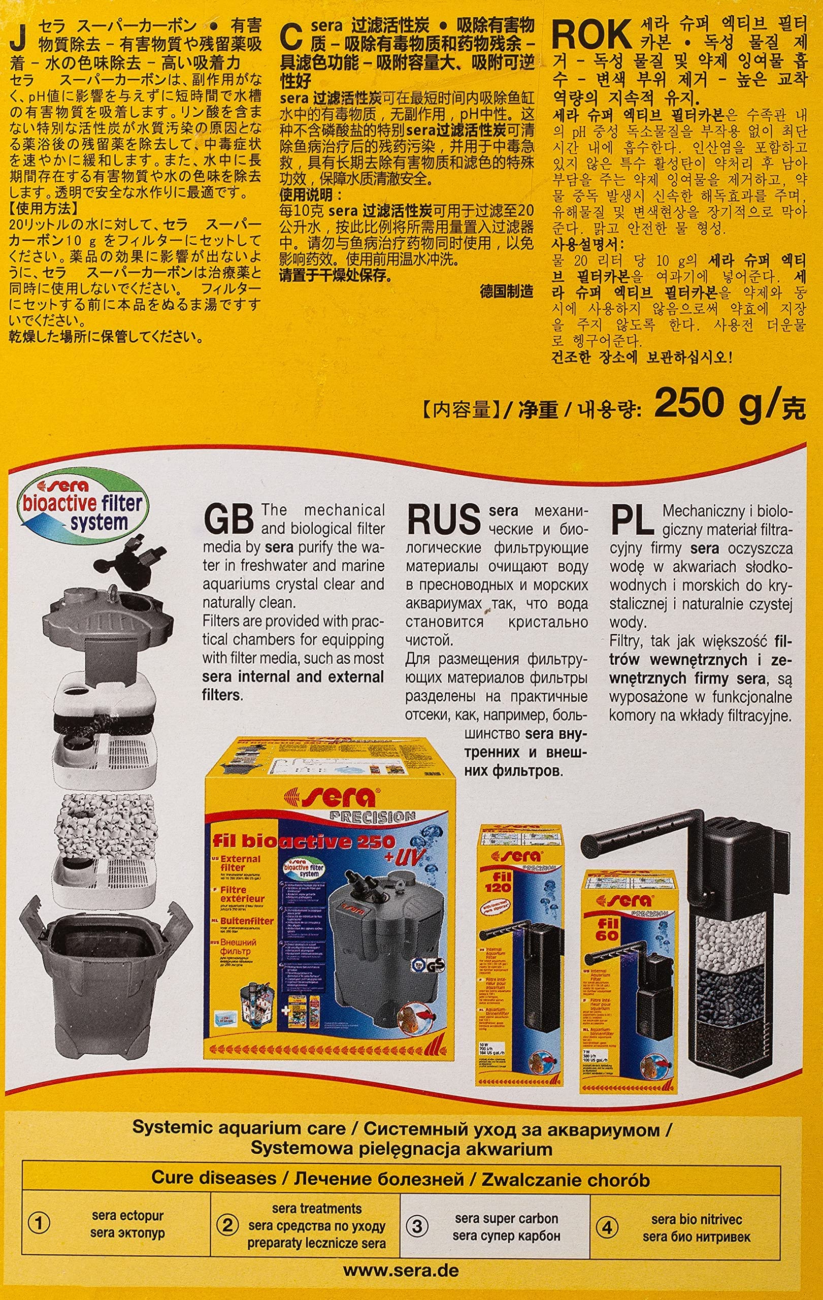 Sera Super Carbon 250 G, 8.8 Oz. Aquarium Filter Accessories