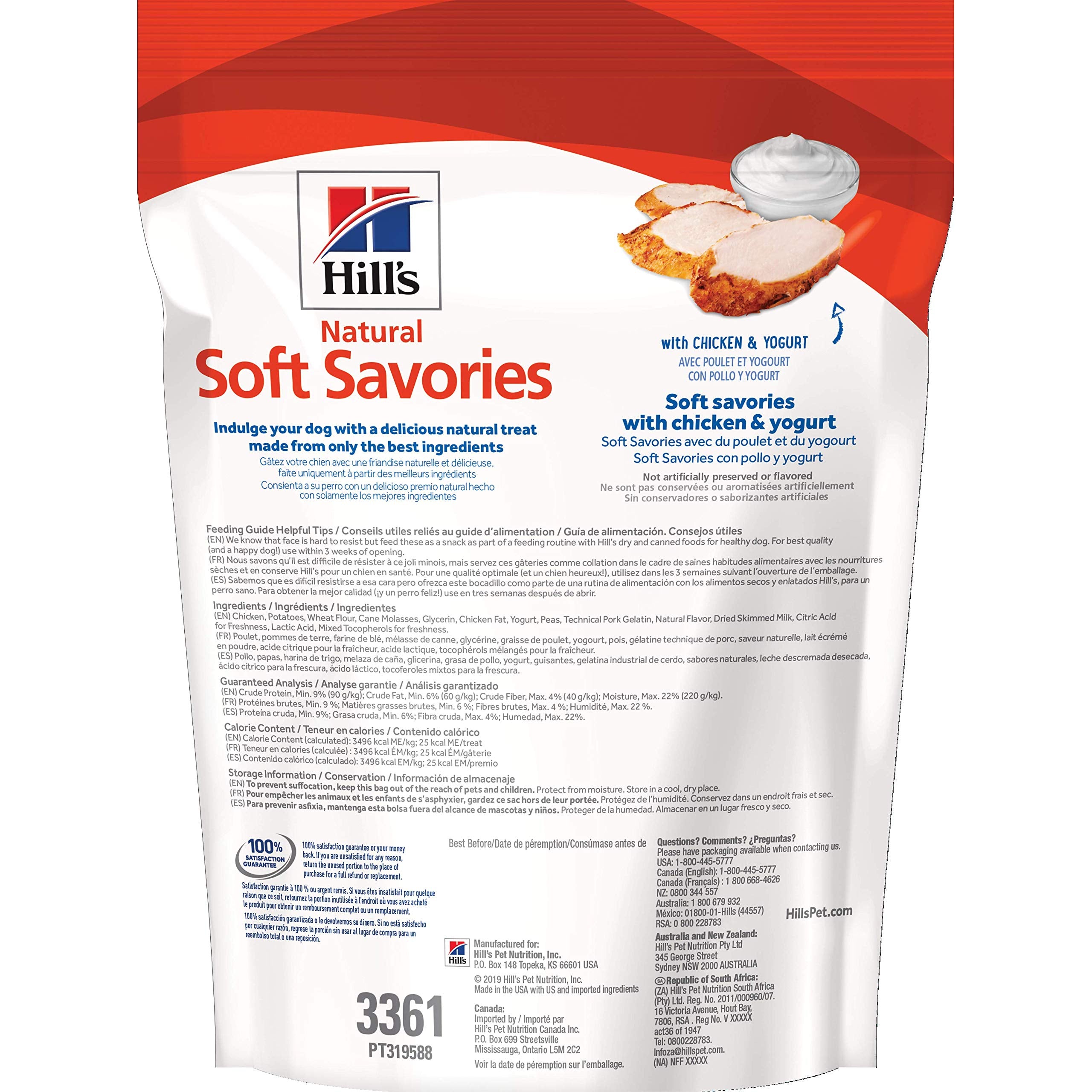 Hills Natural Soft Savory Dog Treats with Chicken & Yogurt, 8 oz., Bag