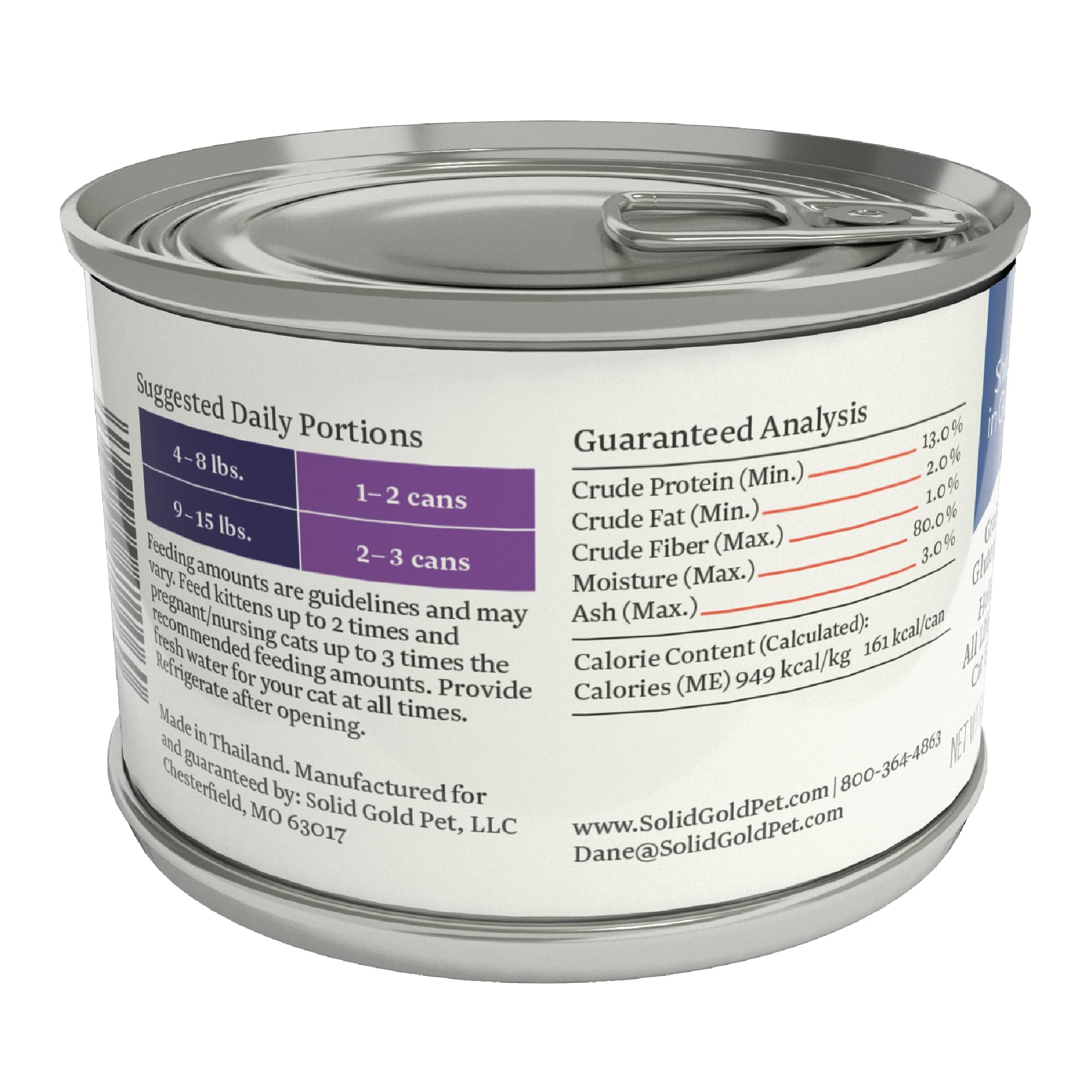 Solid Gold Wet Cat Food Shreds in Gravy - Canned Cat Food Made w/Real Tuna - Five Oceans Grain Free - 16ct/3oz Can