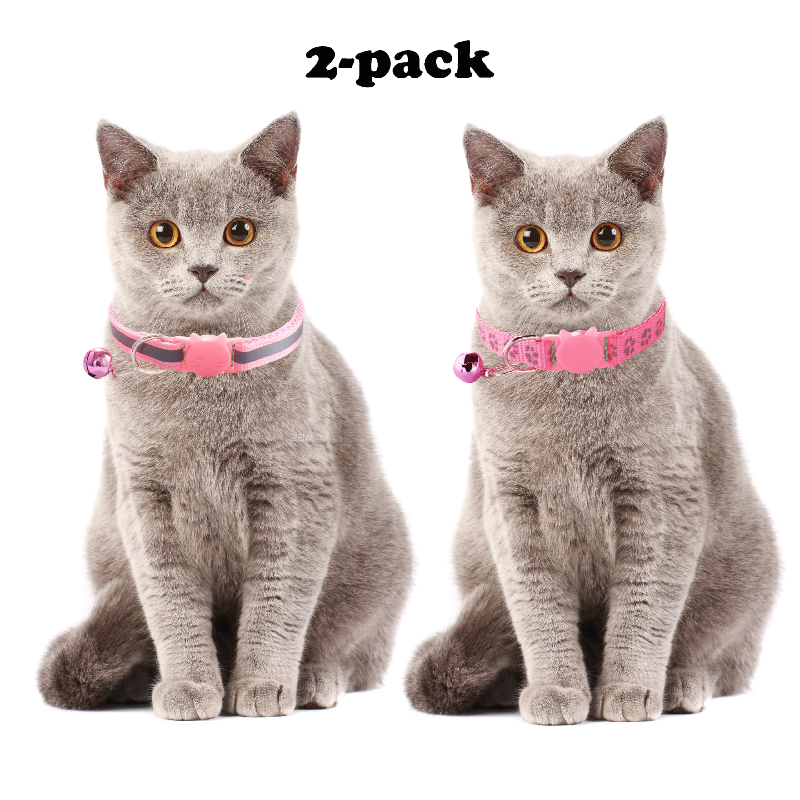 Breakaway Dog Collar With Bells, [2 Pack] Green Break Away Puppy Collar With Bells, Reflective Cat Collar For Boy Cats Kitty Kit